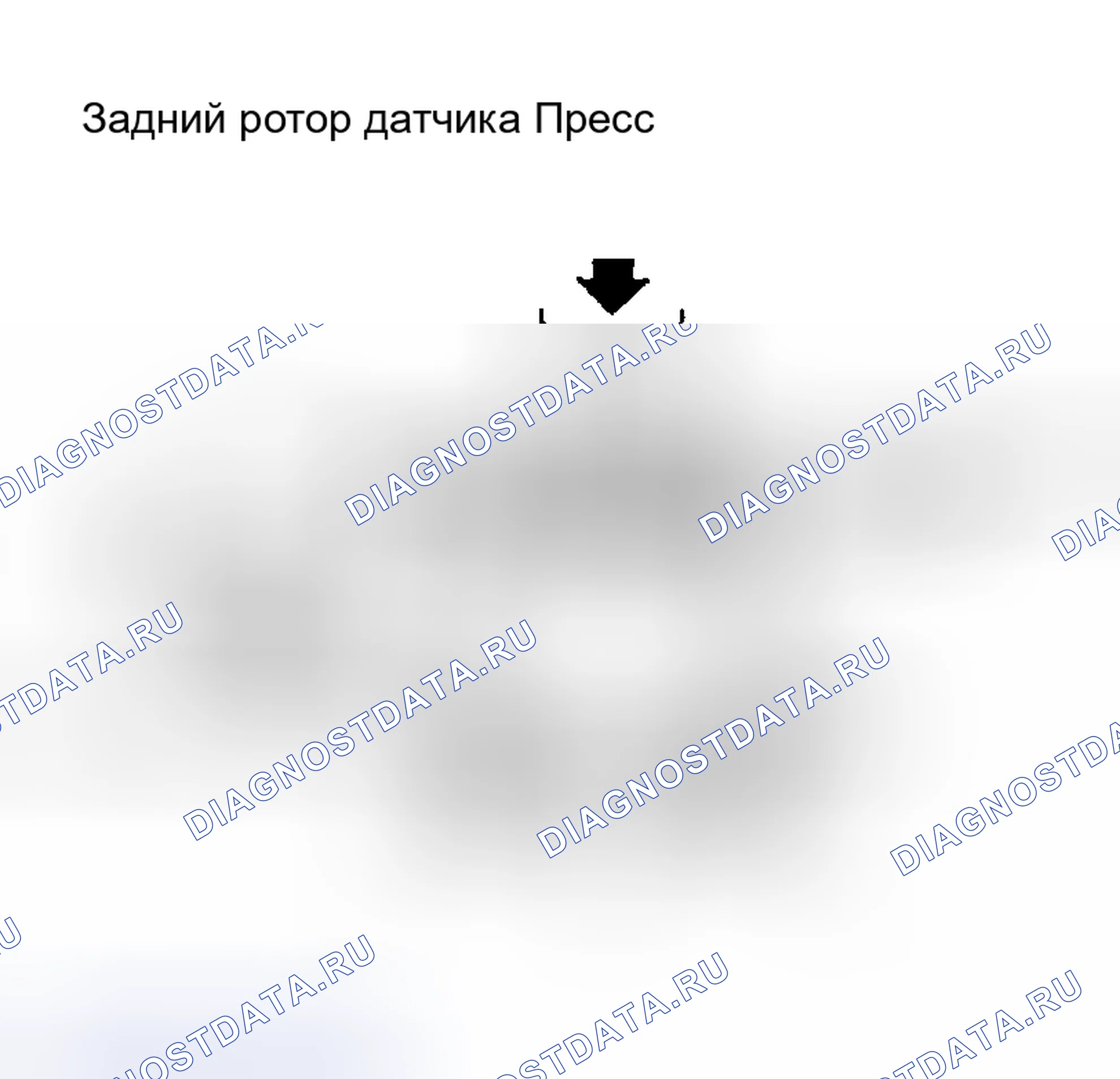 Рис. 39. Nissan Maxima A33