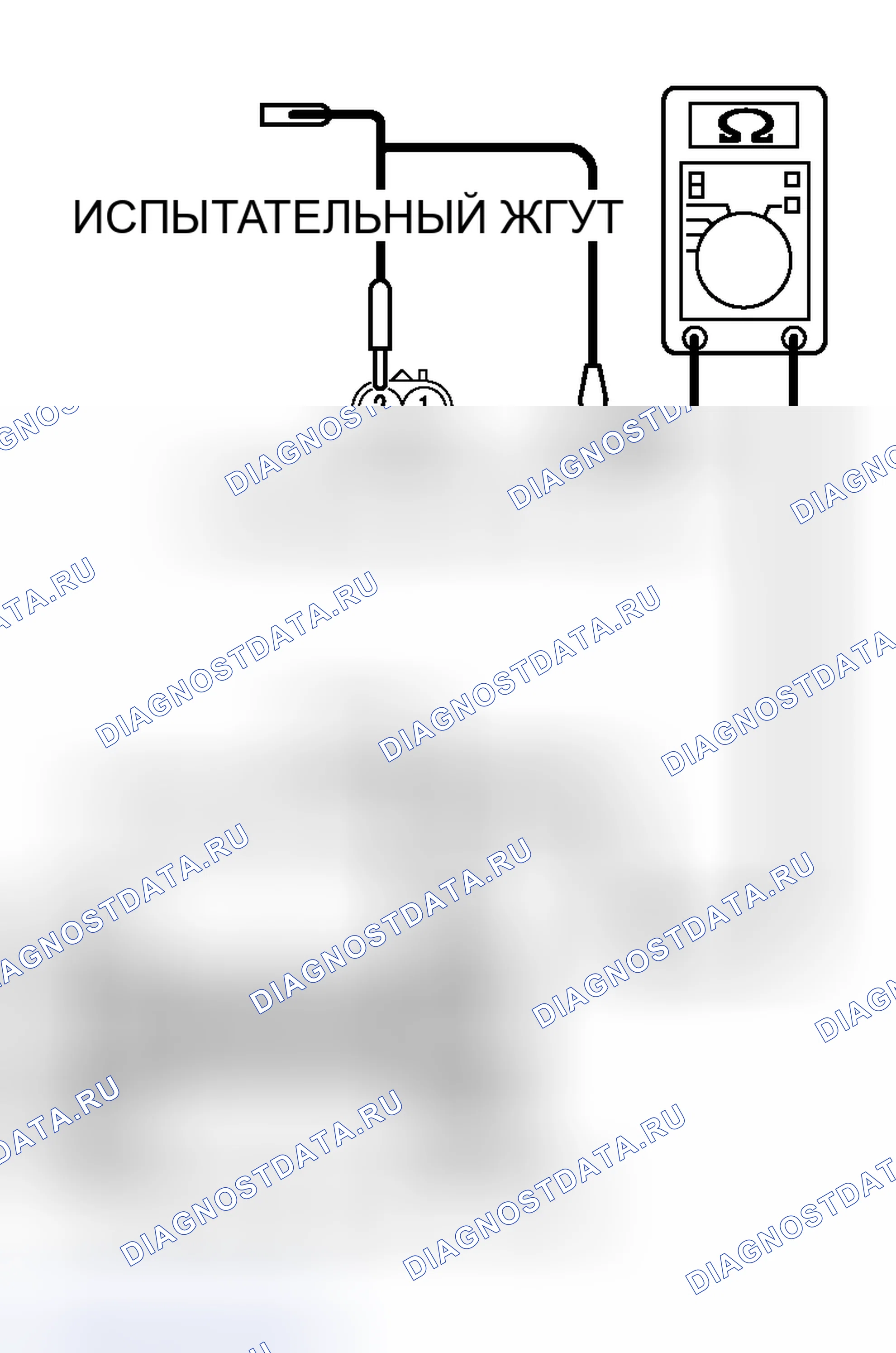 Рис. 55. Mitsubishi Endeavor I