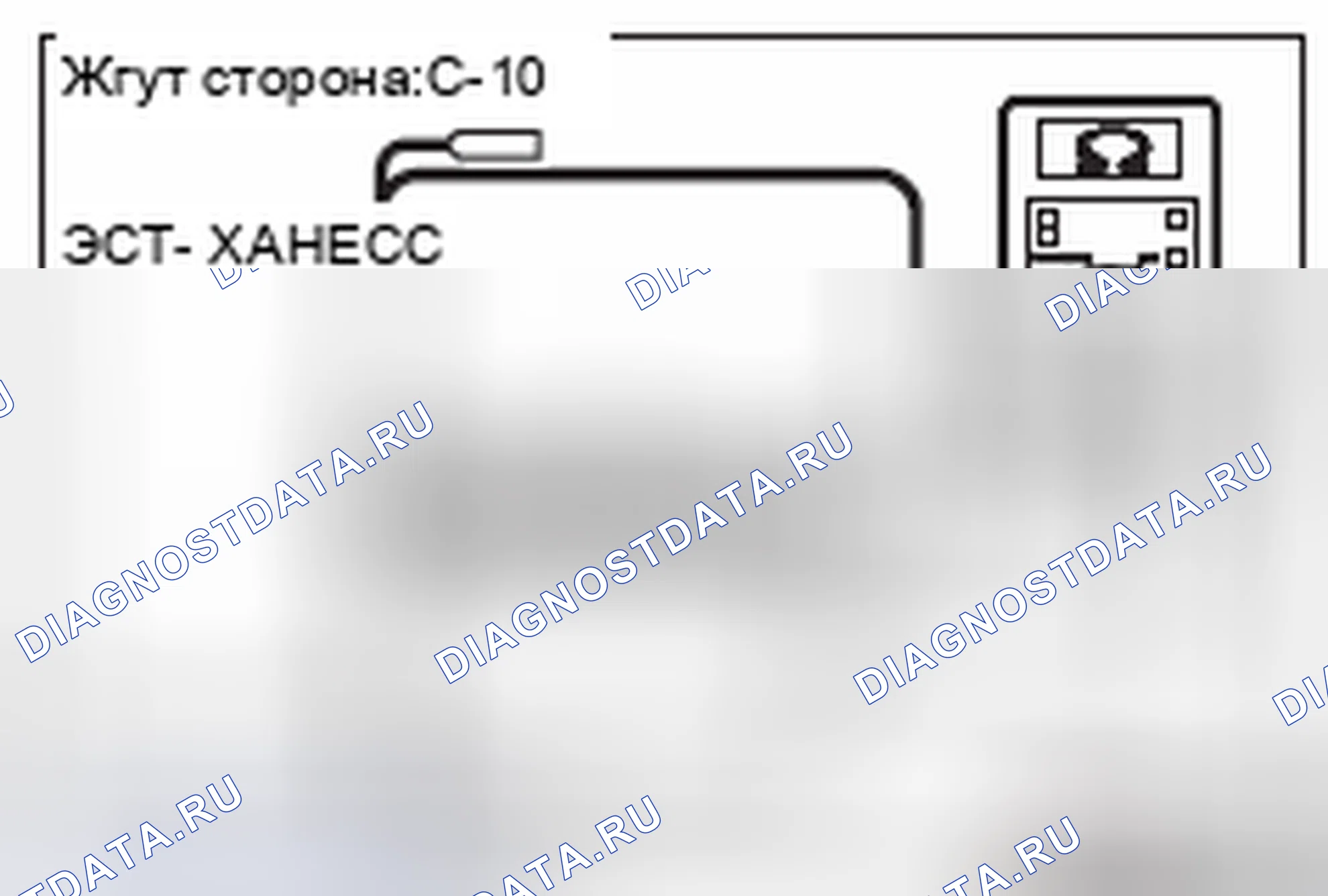 Рис. 558. Mitsubishi Lancer Ralliart X рестайлинг