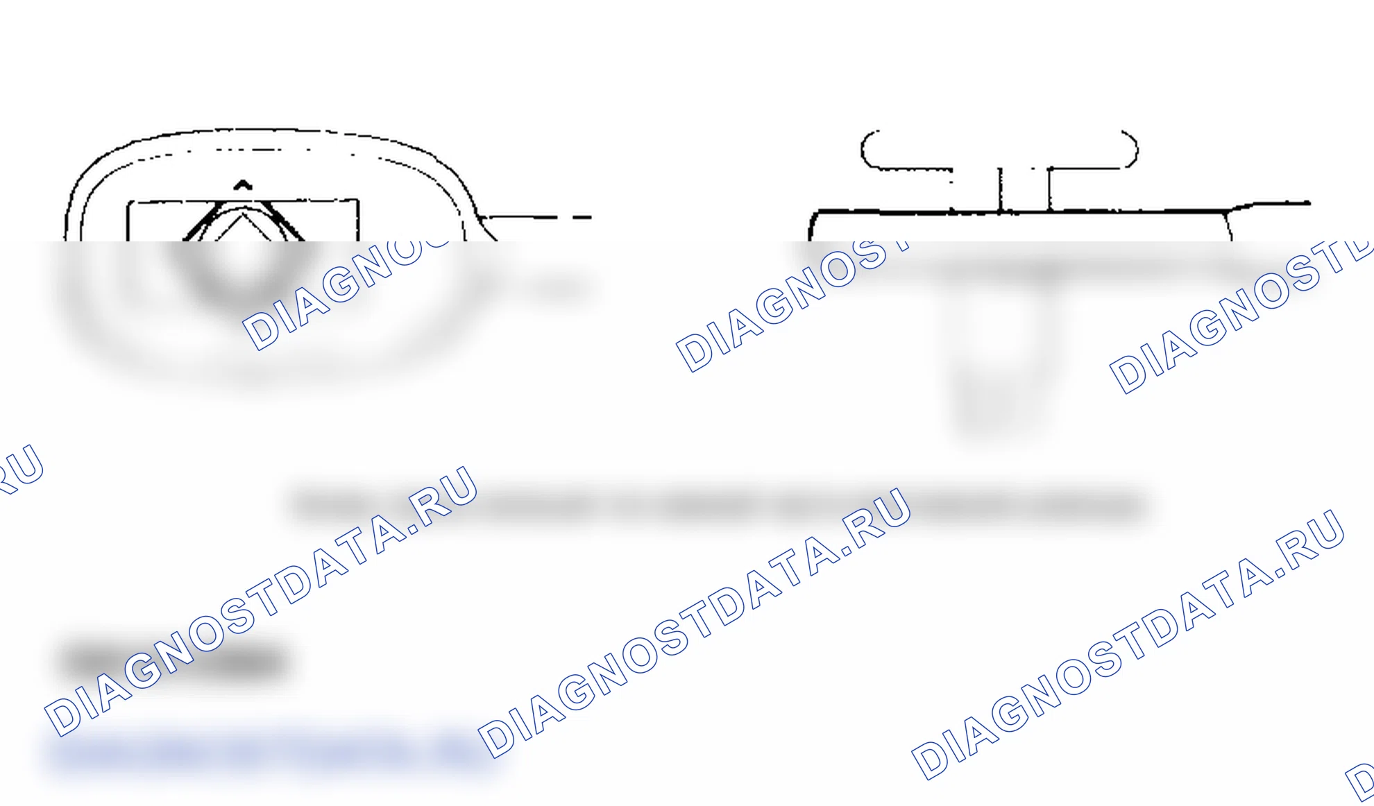 Рис. 479. Honda Odyssey II