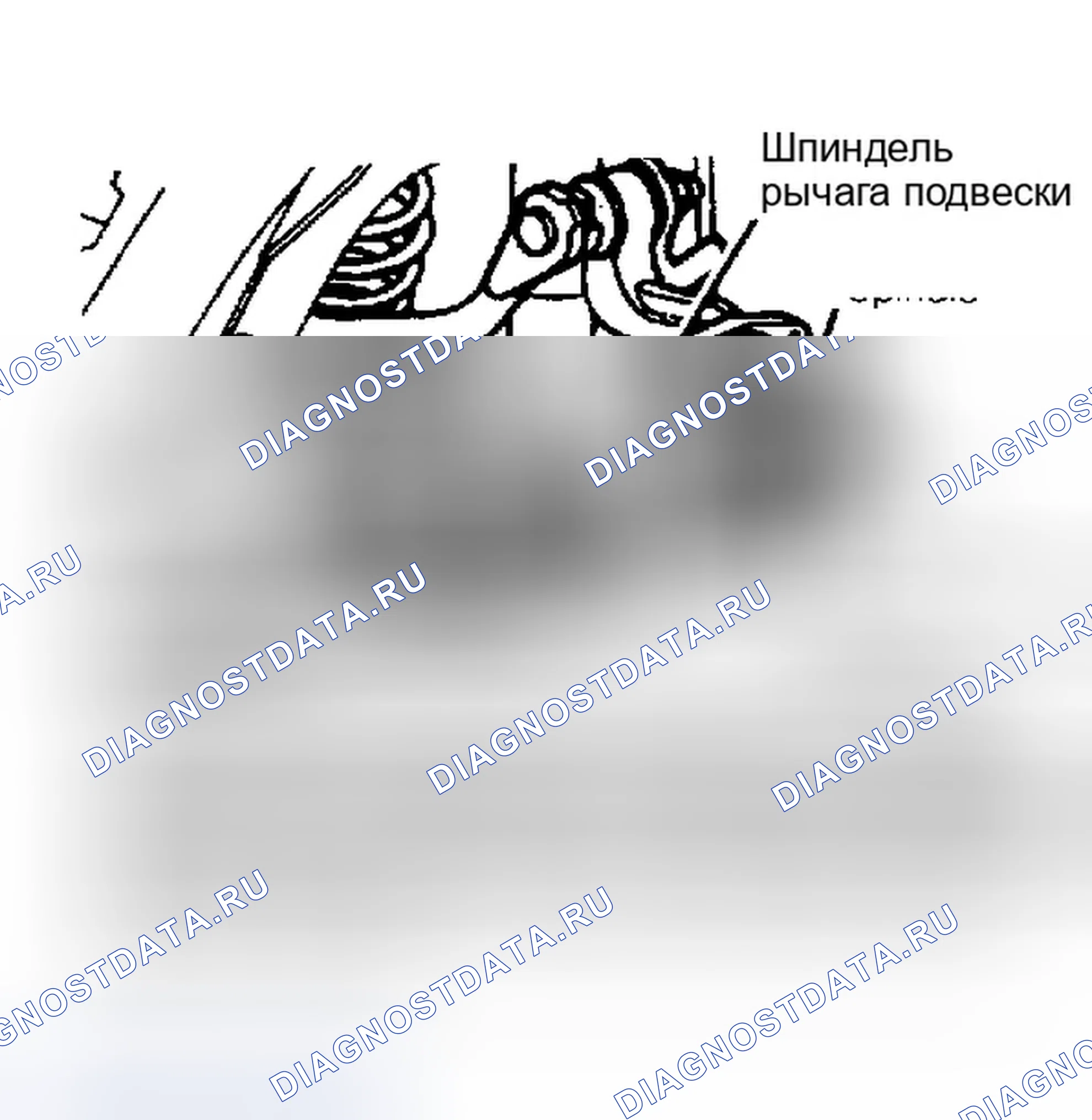 Рис. 20. Ford Escort V рестайлинг