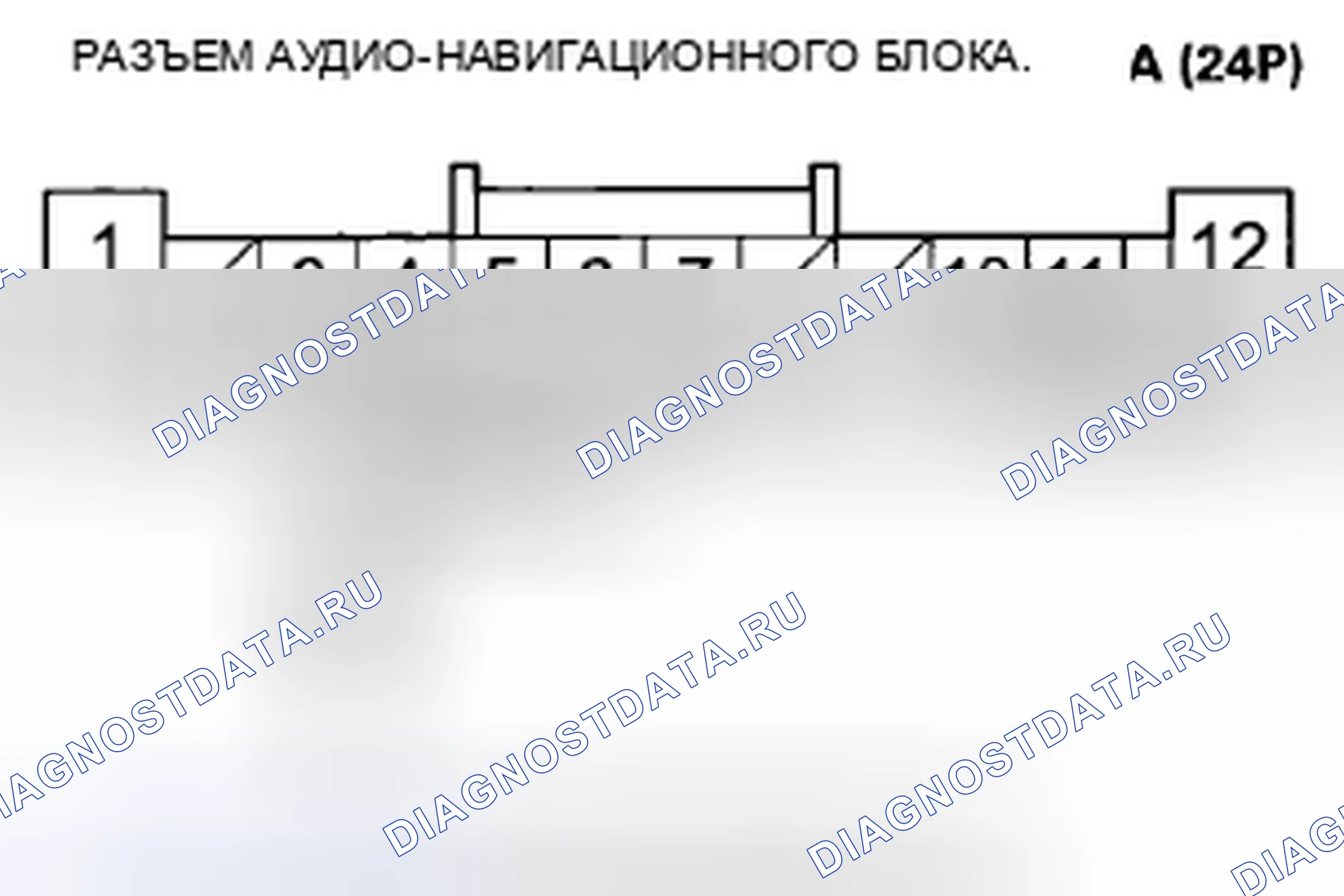 Рис. 23. Honda Insight ZE2 рестайлинг