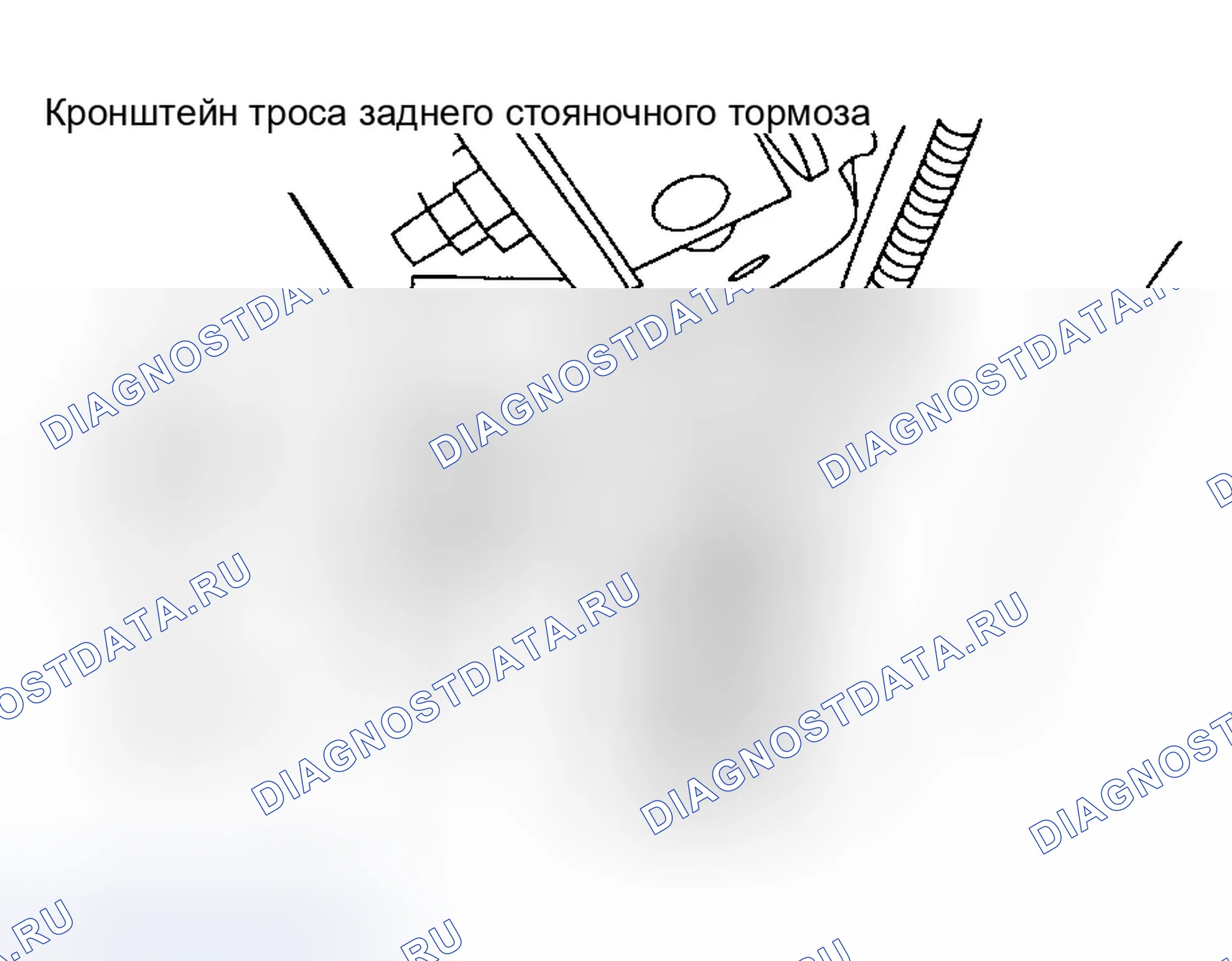 Рис. 19. Ford Escape I