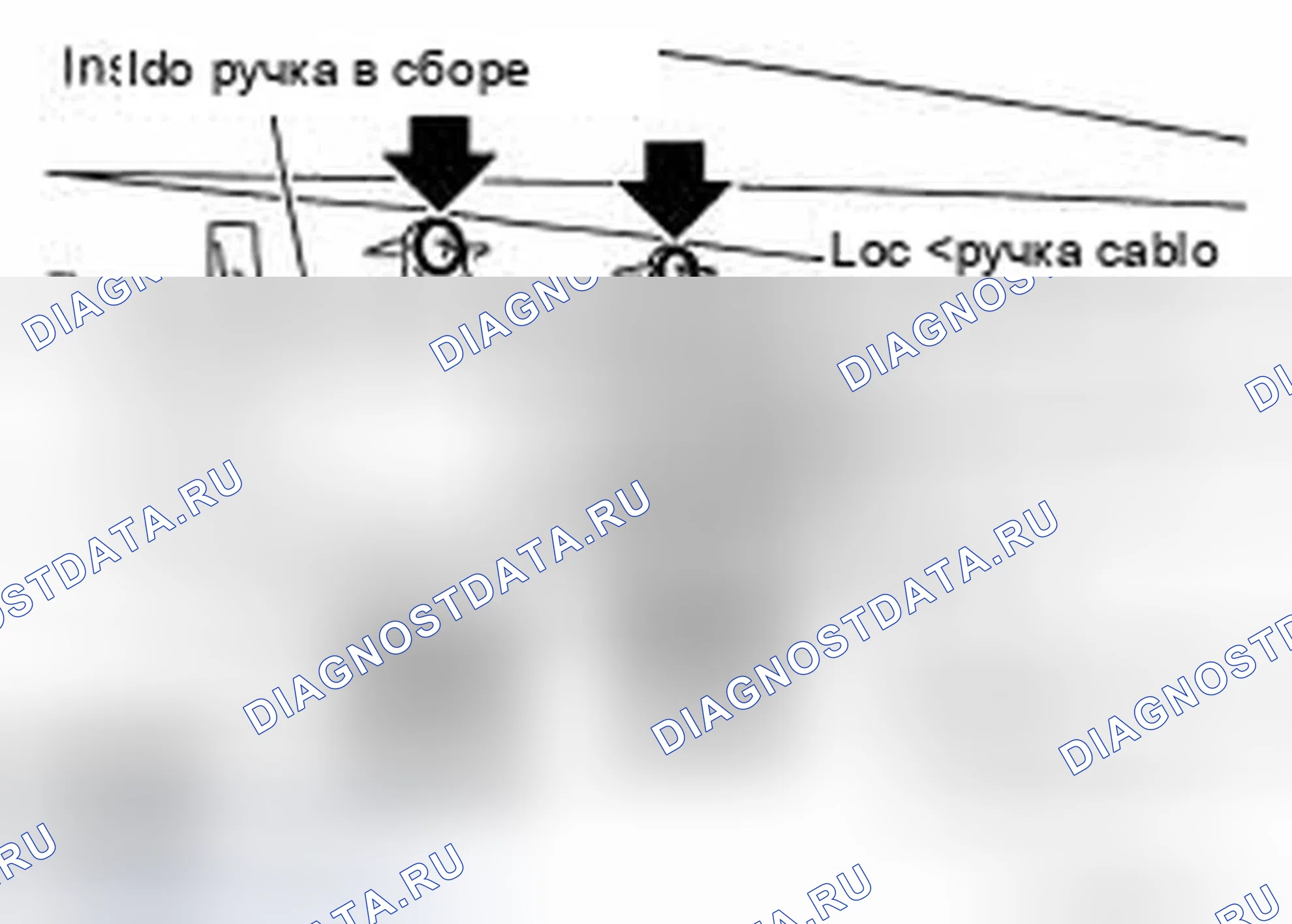 Рис. 153: ДЕМОНТАЖ. Infiniti FX45 I рестайлинг