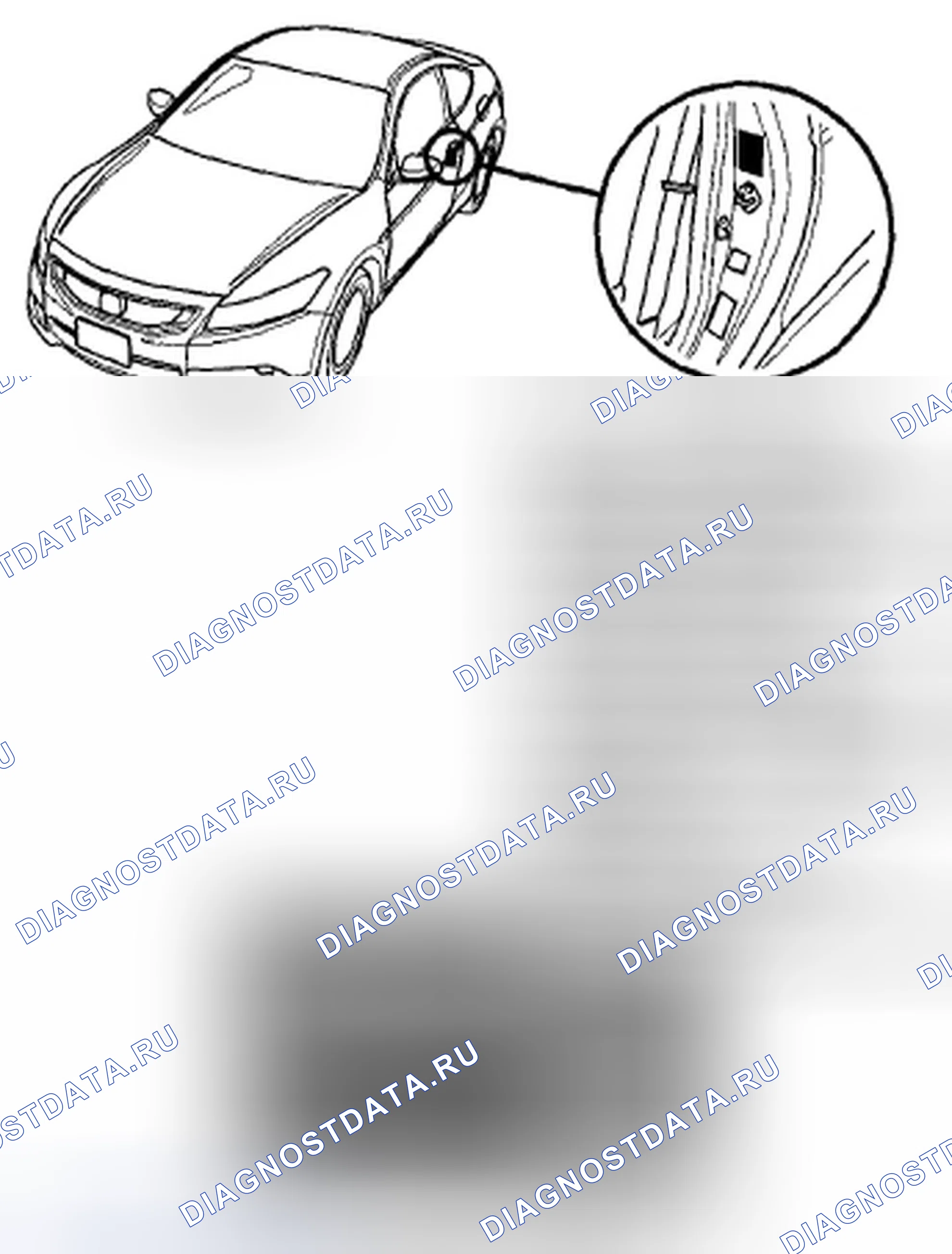 Рис. 36. Honda Accord VIII