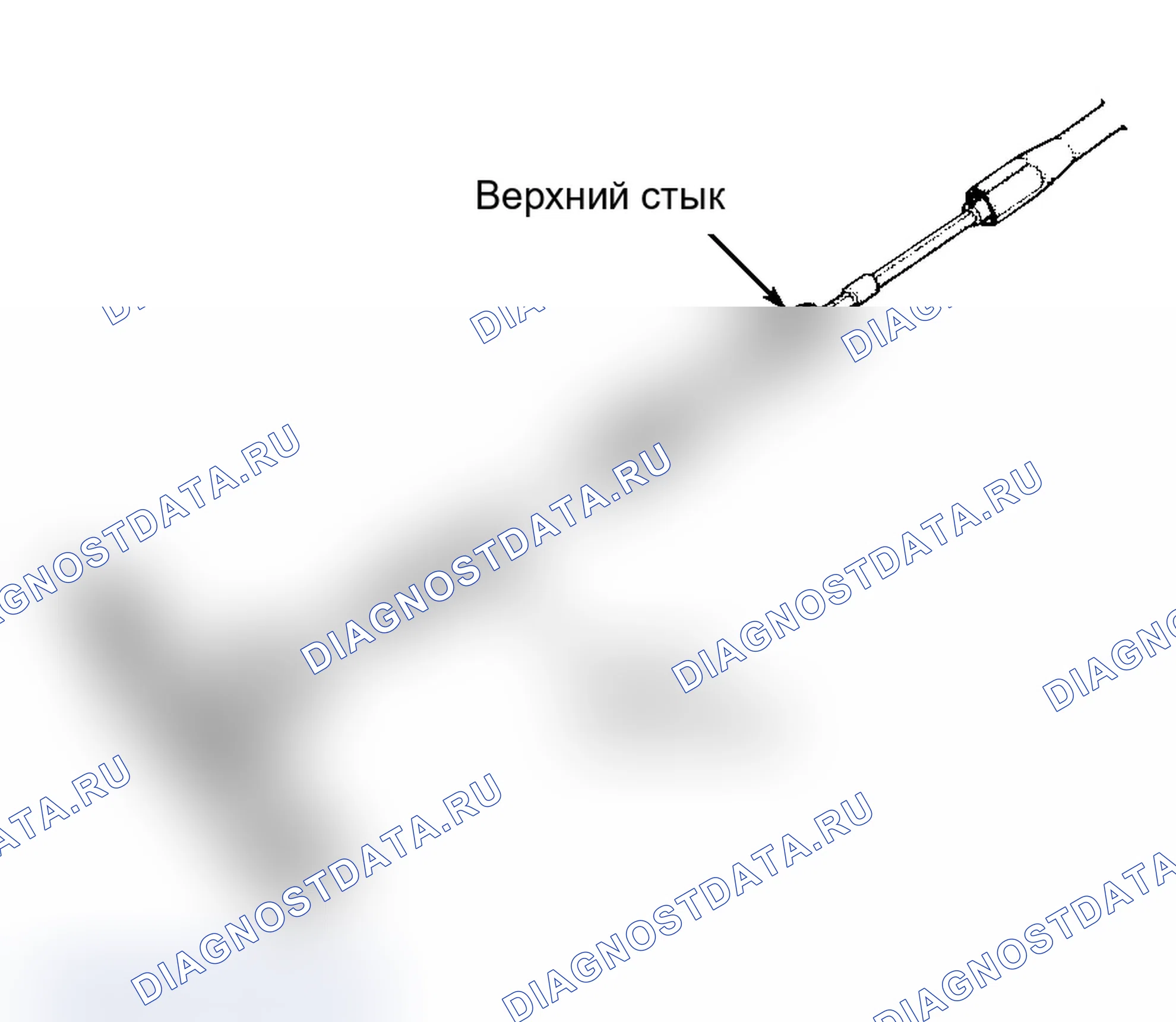 Рис. 16: Демонтаж (740). Volvo 960 I