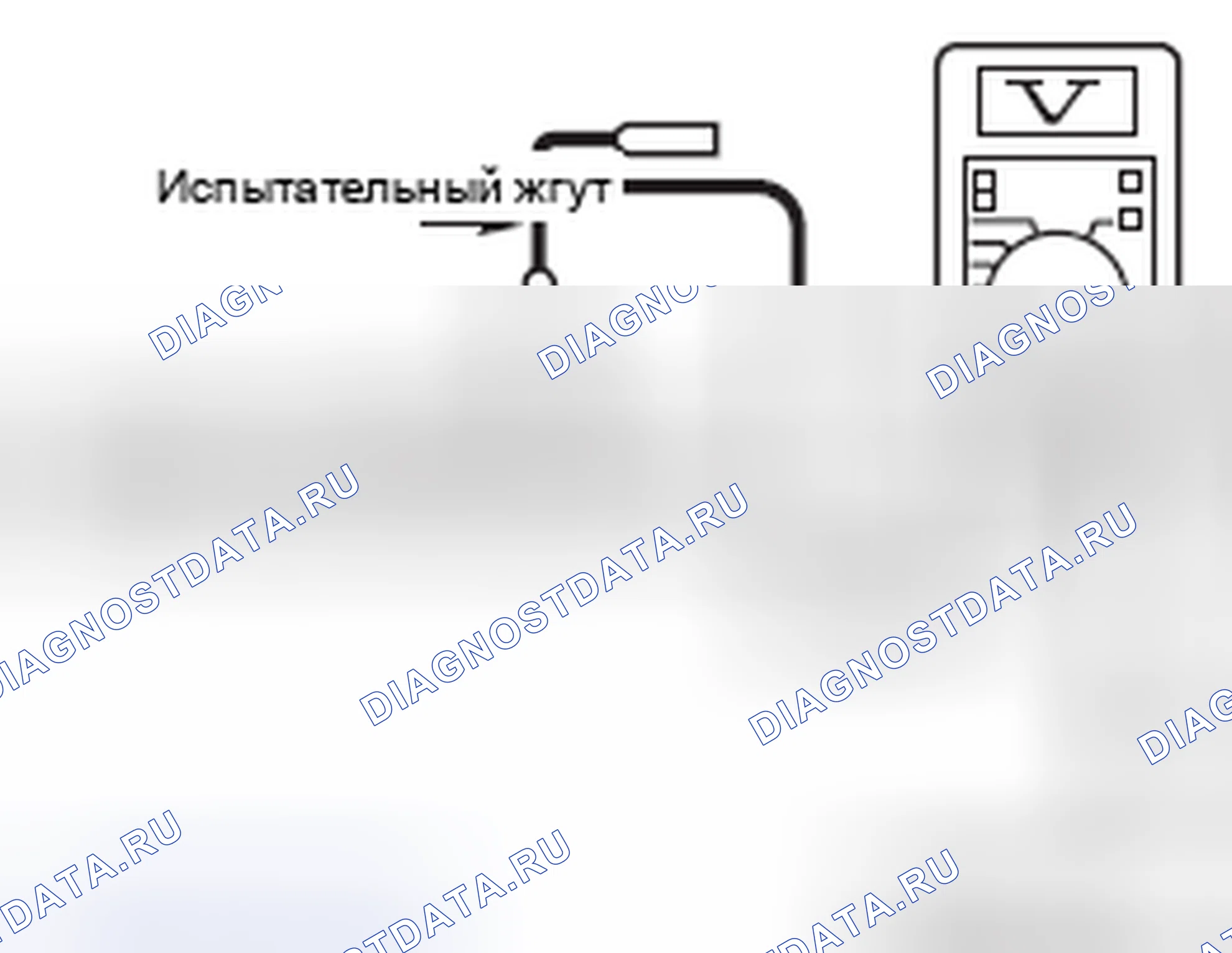 Рис. 211. Honda e:NP1 I