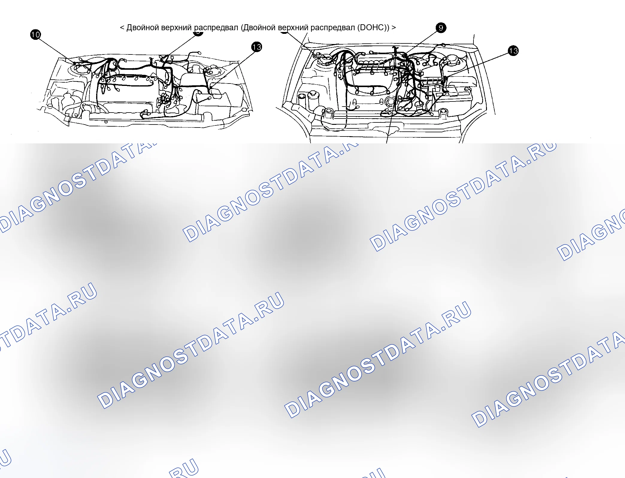 Рис. 2. Kia Magentis II