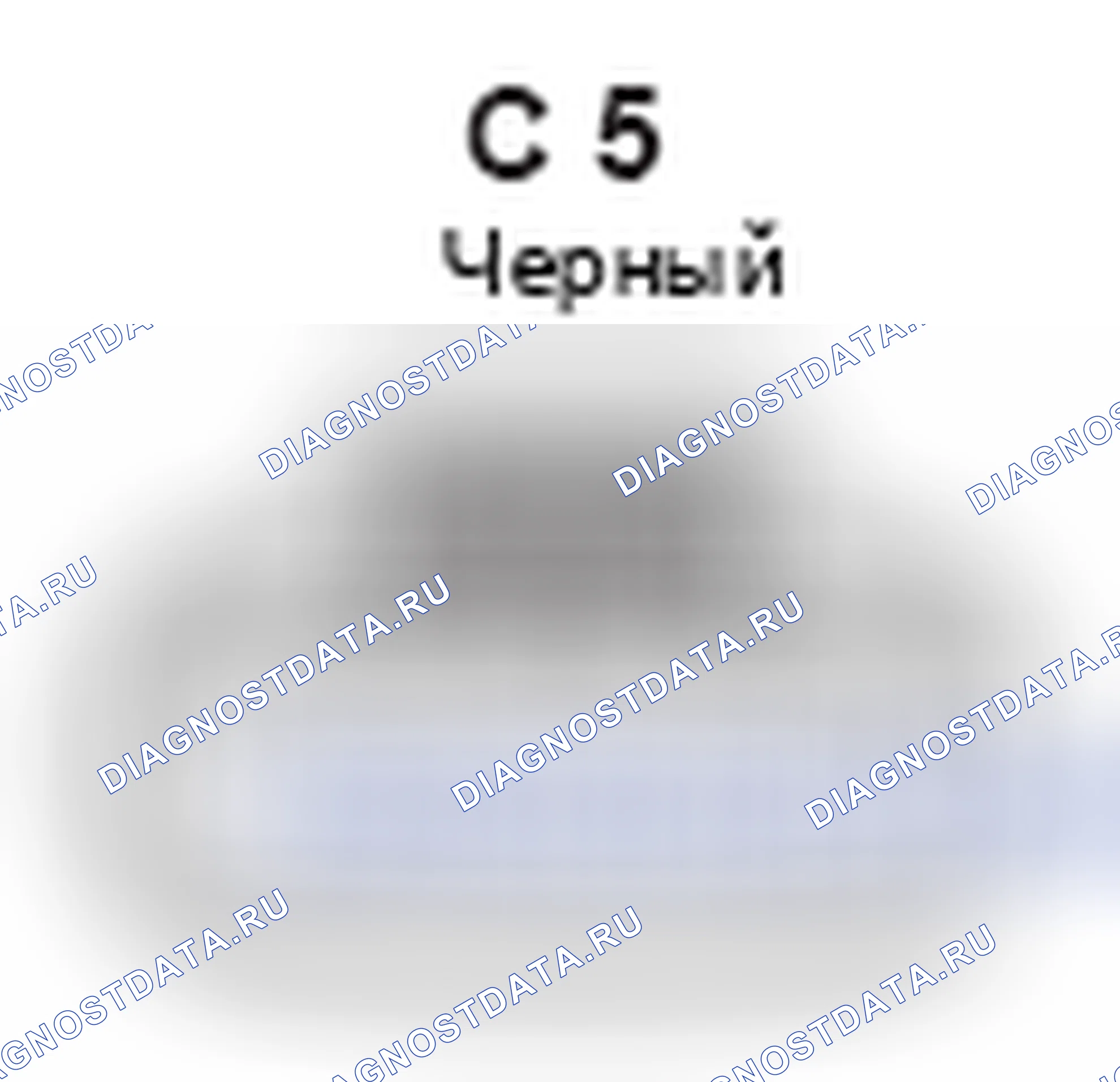 Рис. 555: Вид с торца соединителя (IU1). Toyota 4Runner IV рестайлинг