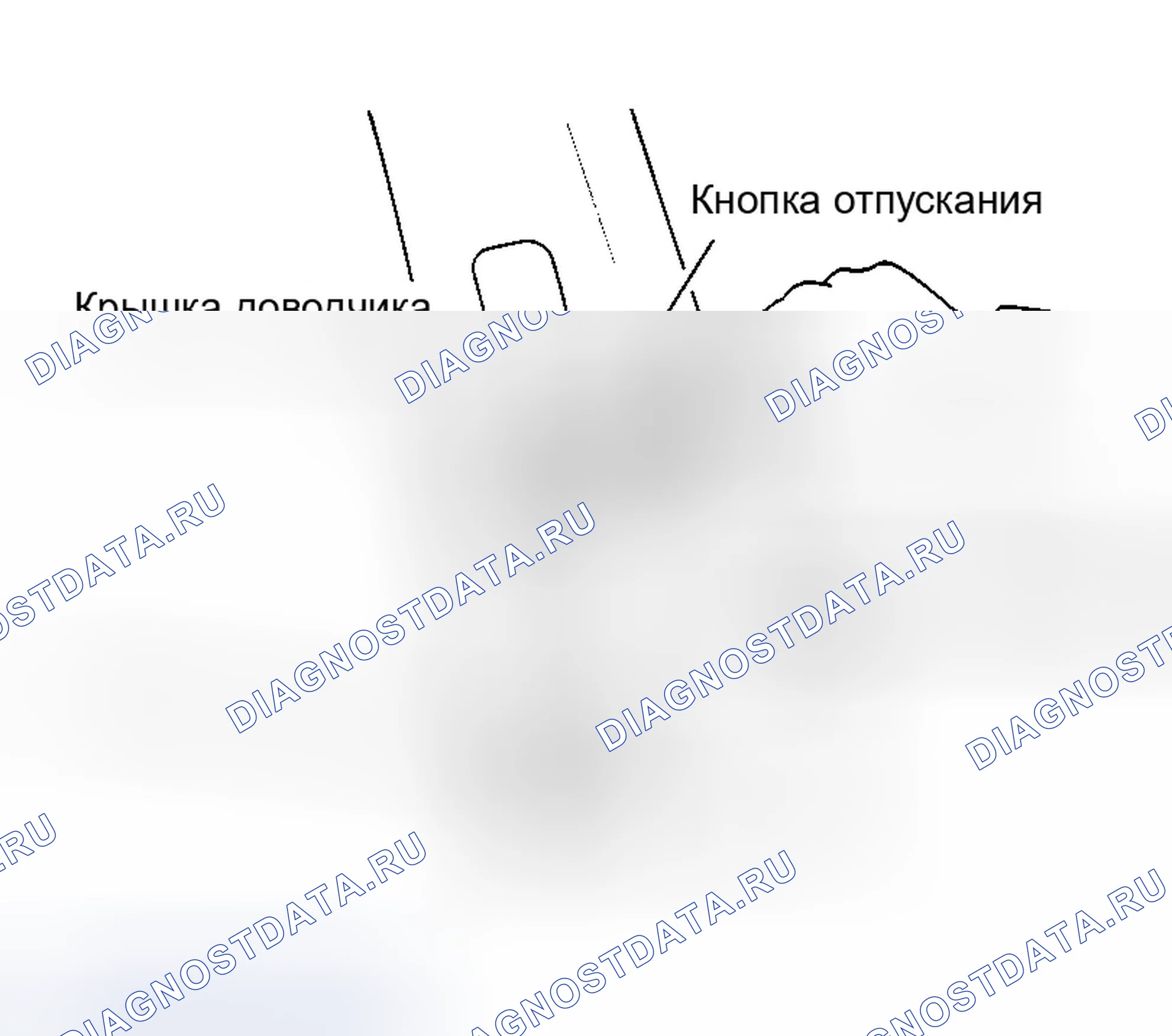 Рис. 6: СНЯТИЕ ВТЯГИВАЮЩЕГО УСТРОЙСТВА РЕМНЯ БЕЗОПАСНОСТИ. Infiniti Q45 III