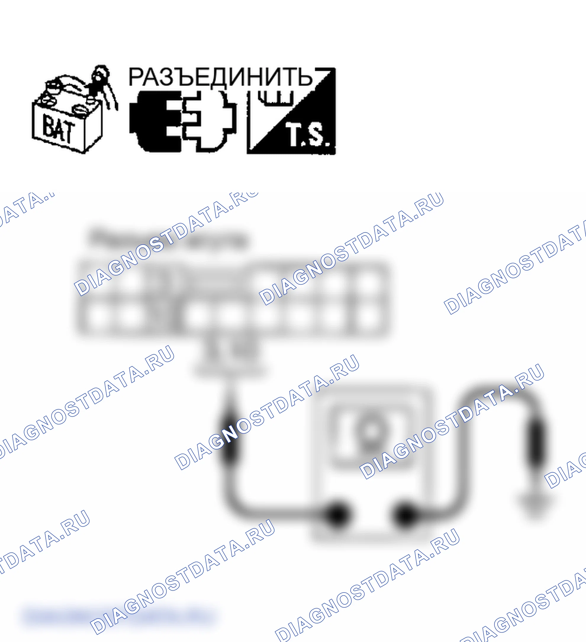 Рис. 344. Infiniti FX35 I