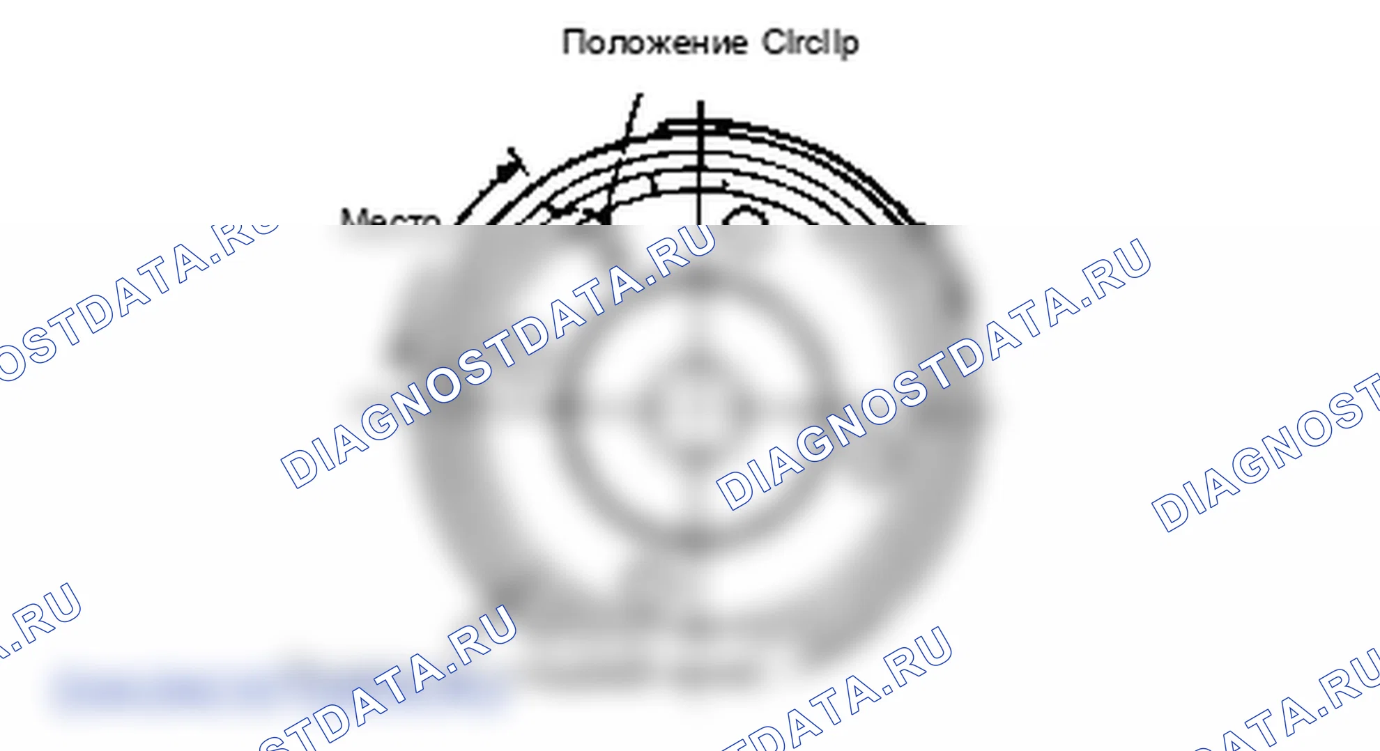 Сборка рулевого редуктора. Hyundai Accent LC