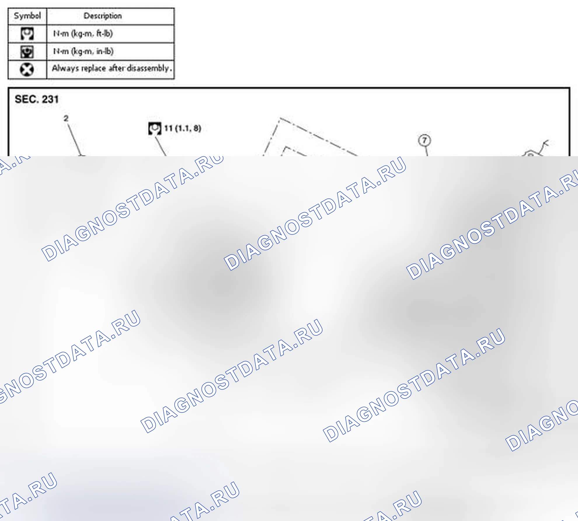 Рис. 10: QR25DE. Nissan Altima L33