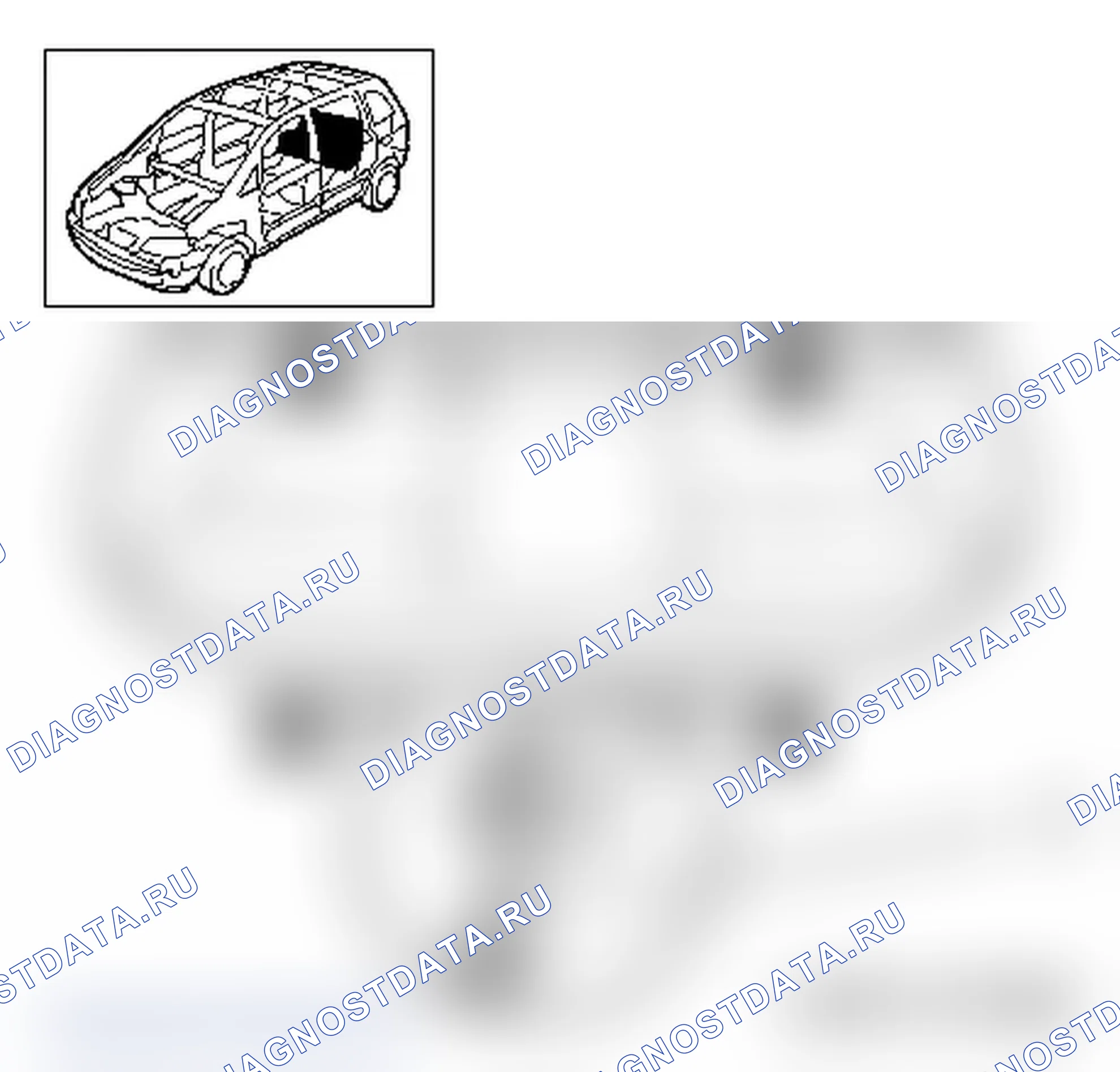Замена фиксатора подушки заднего сиденья (L08 / L48). Opel Astra H