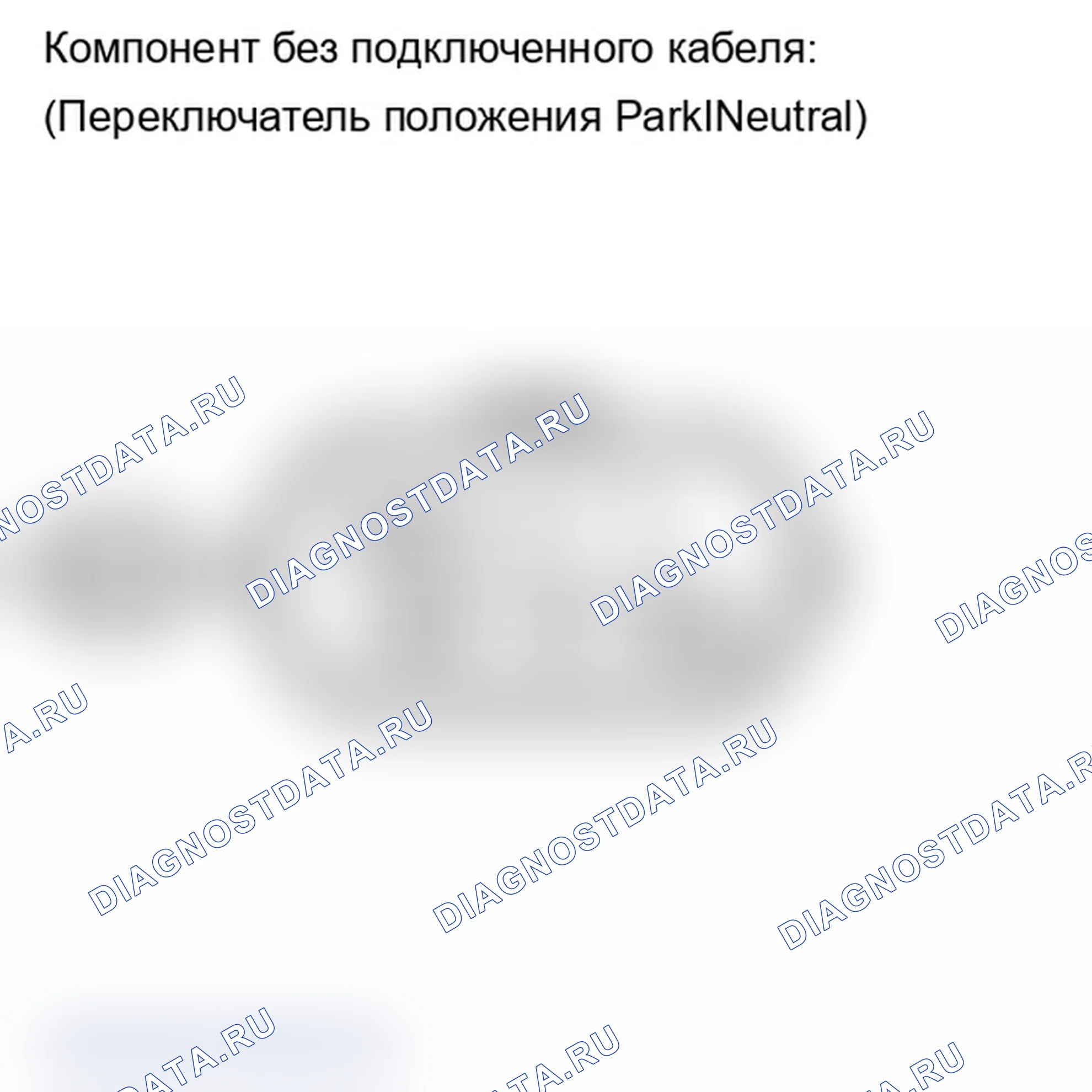 Рис. 362: ПРОЦЕДУРА. Lexus IS F I