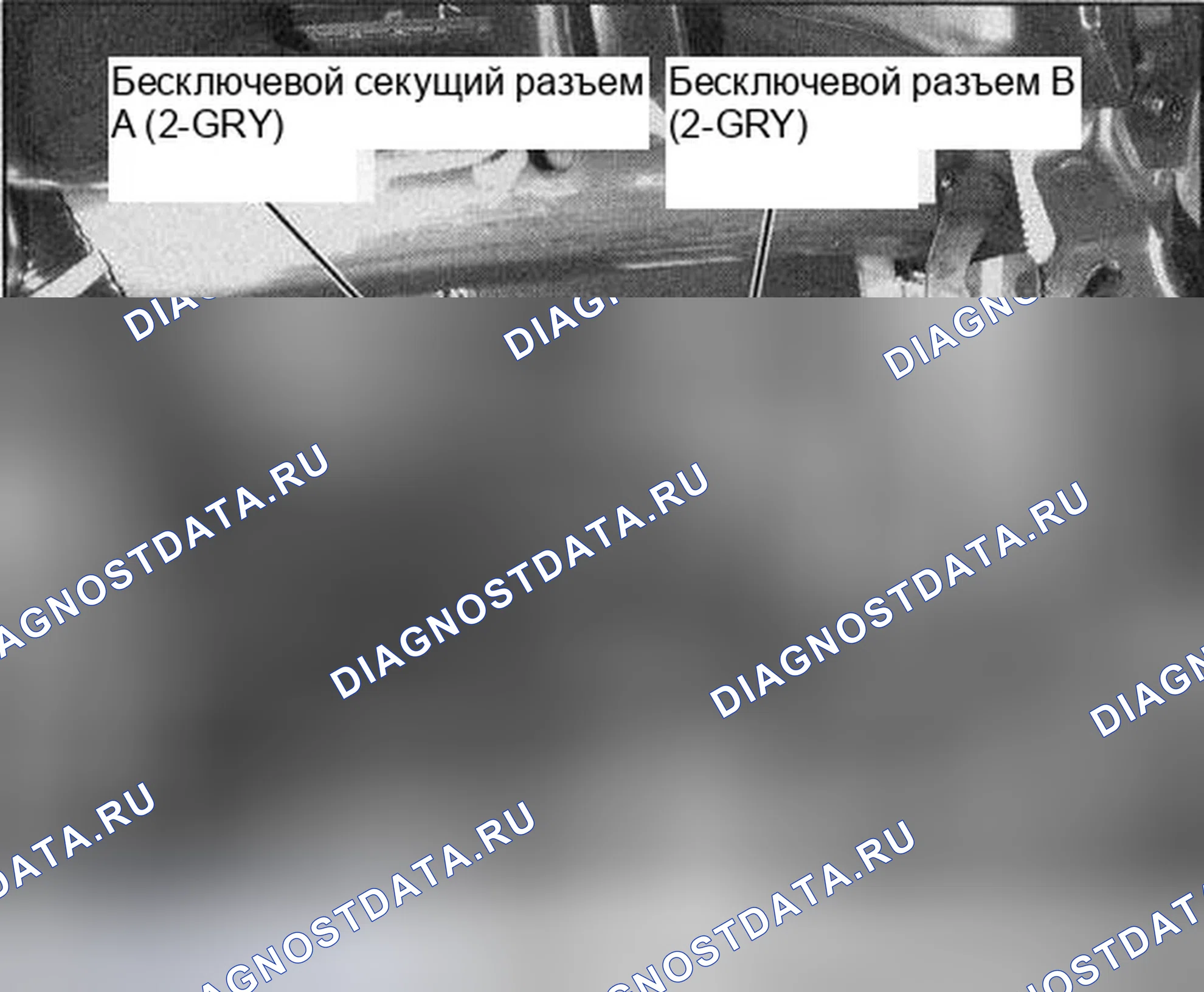Рис. 322. Honda Civic VII рестайлинг