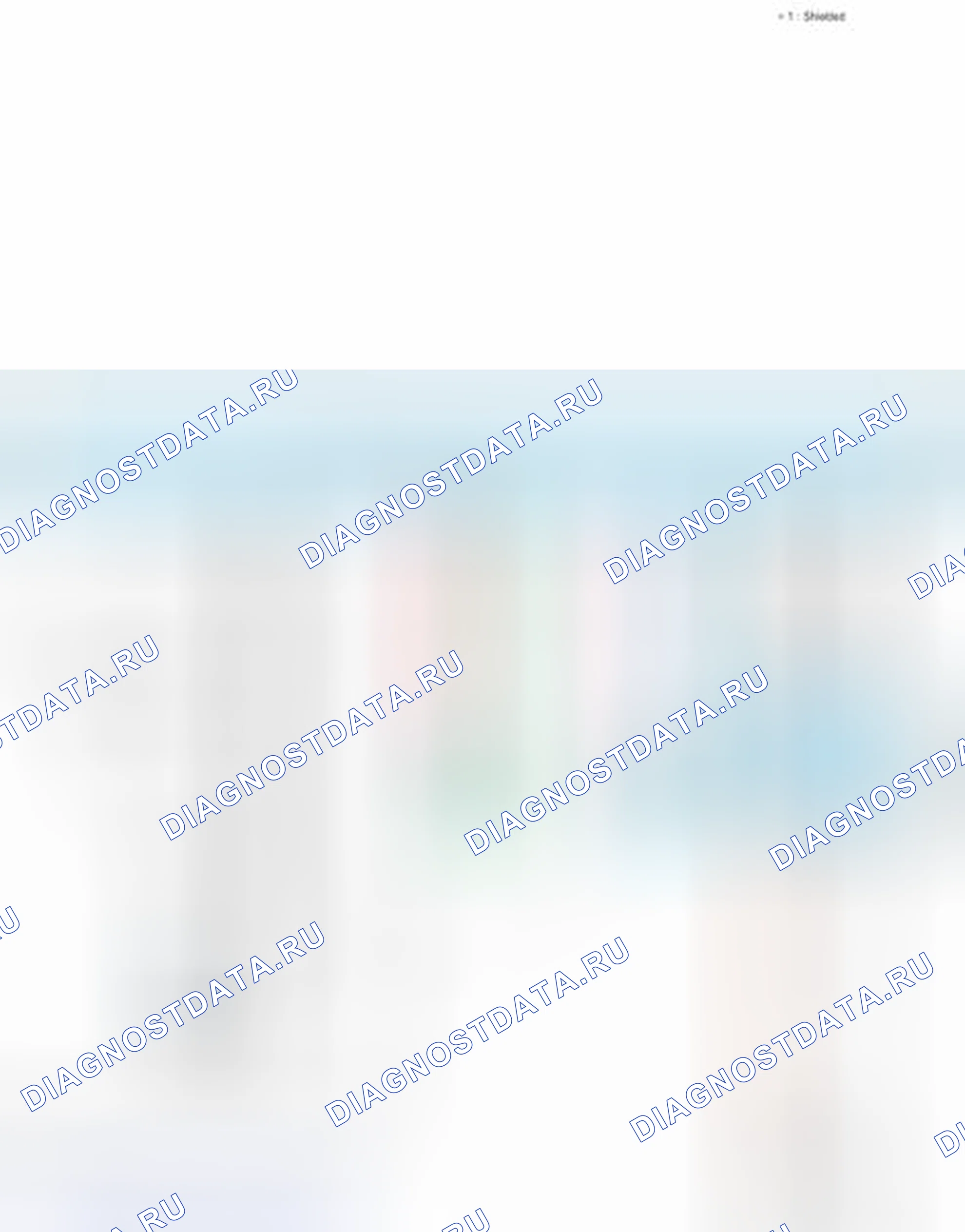Рис. 469: Схема подключения систем ABS, TRAC и VSC (4 из 8). Toyota Prius III рестайлинг