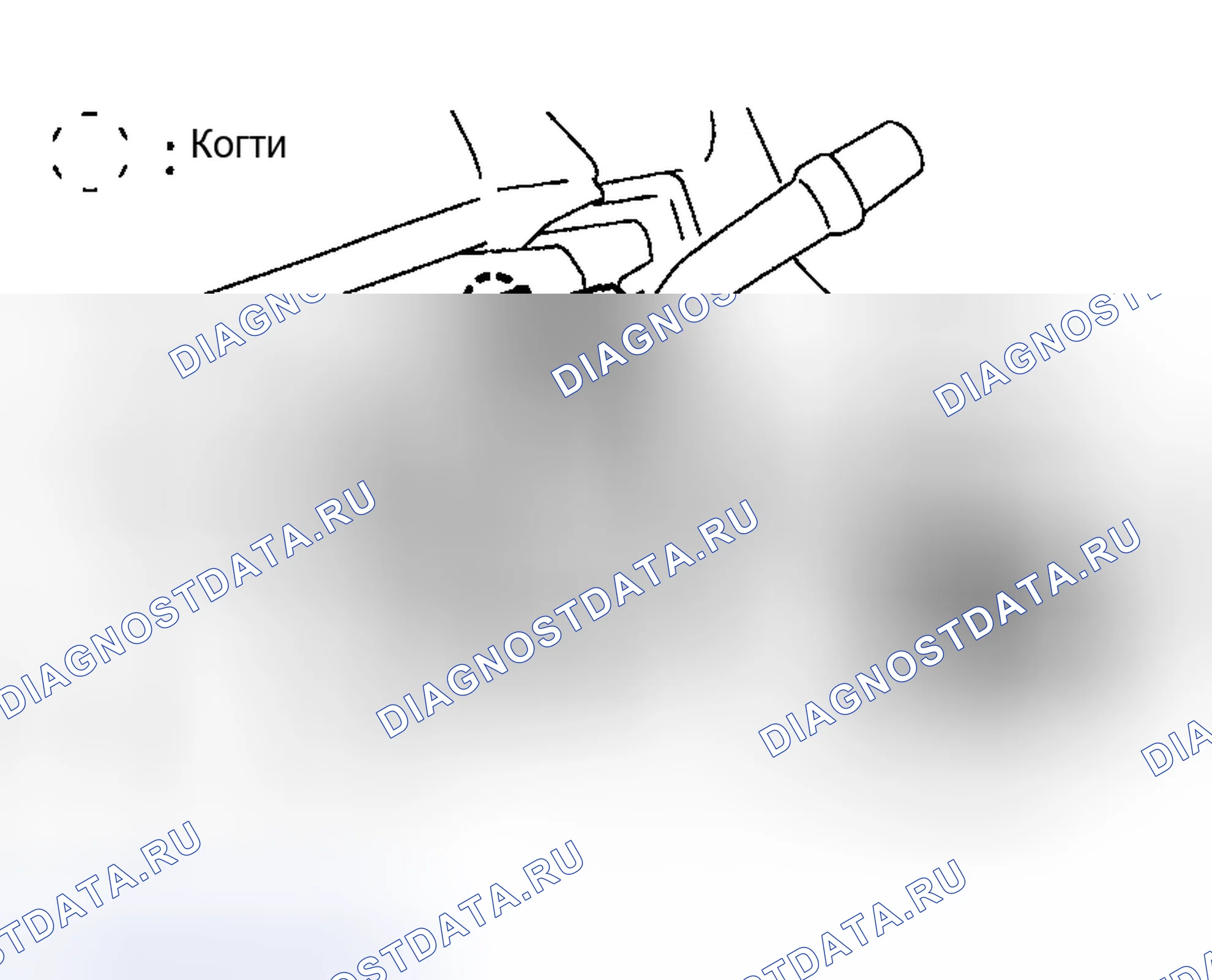 Рис. 16: ЗАМЕНА. Toyota Corolla IX рестайлинг