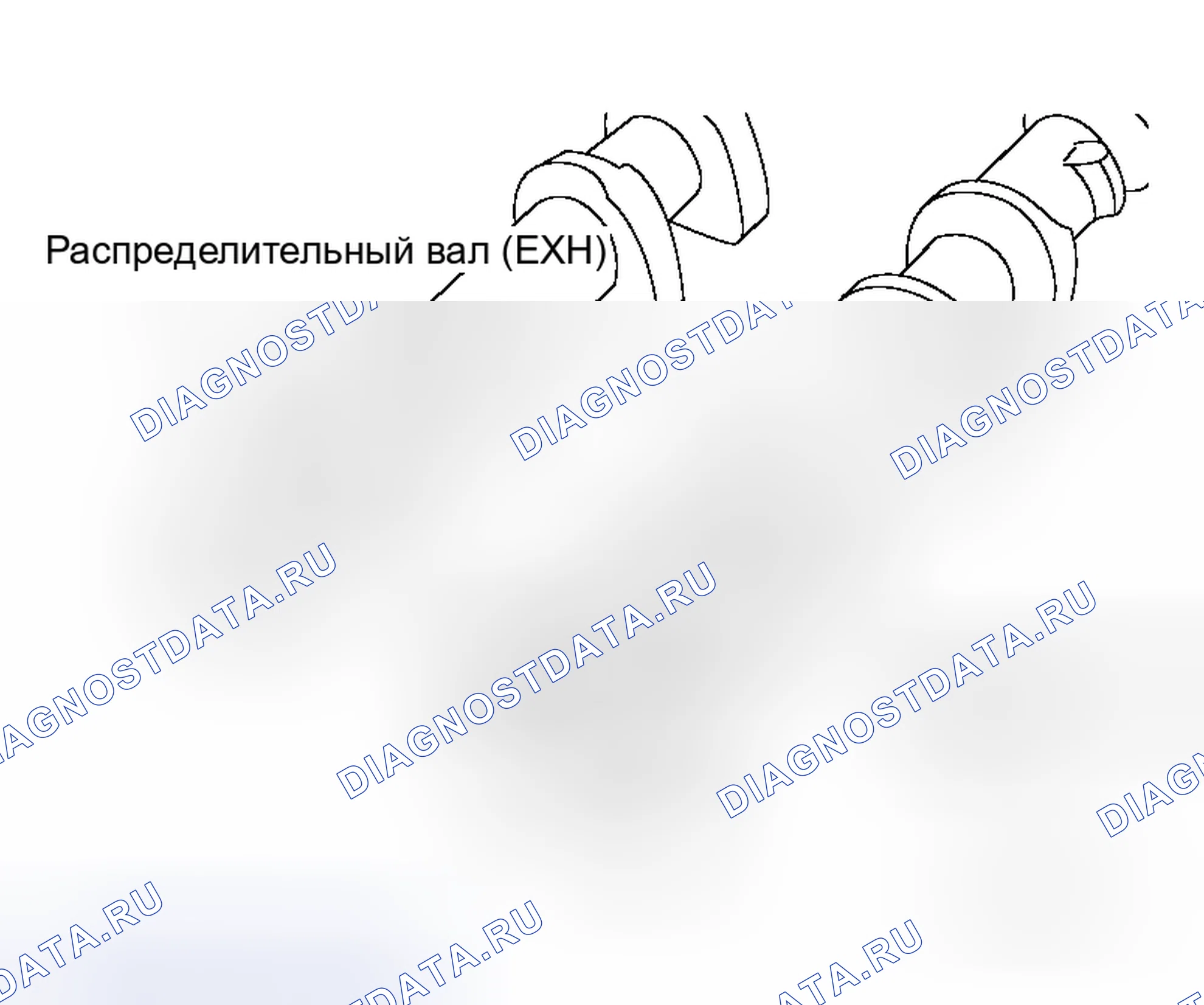 Рис. 184: УСТАНОВКА. Honda NSX I