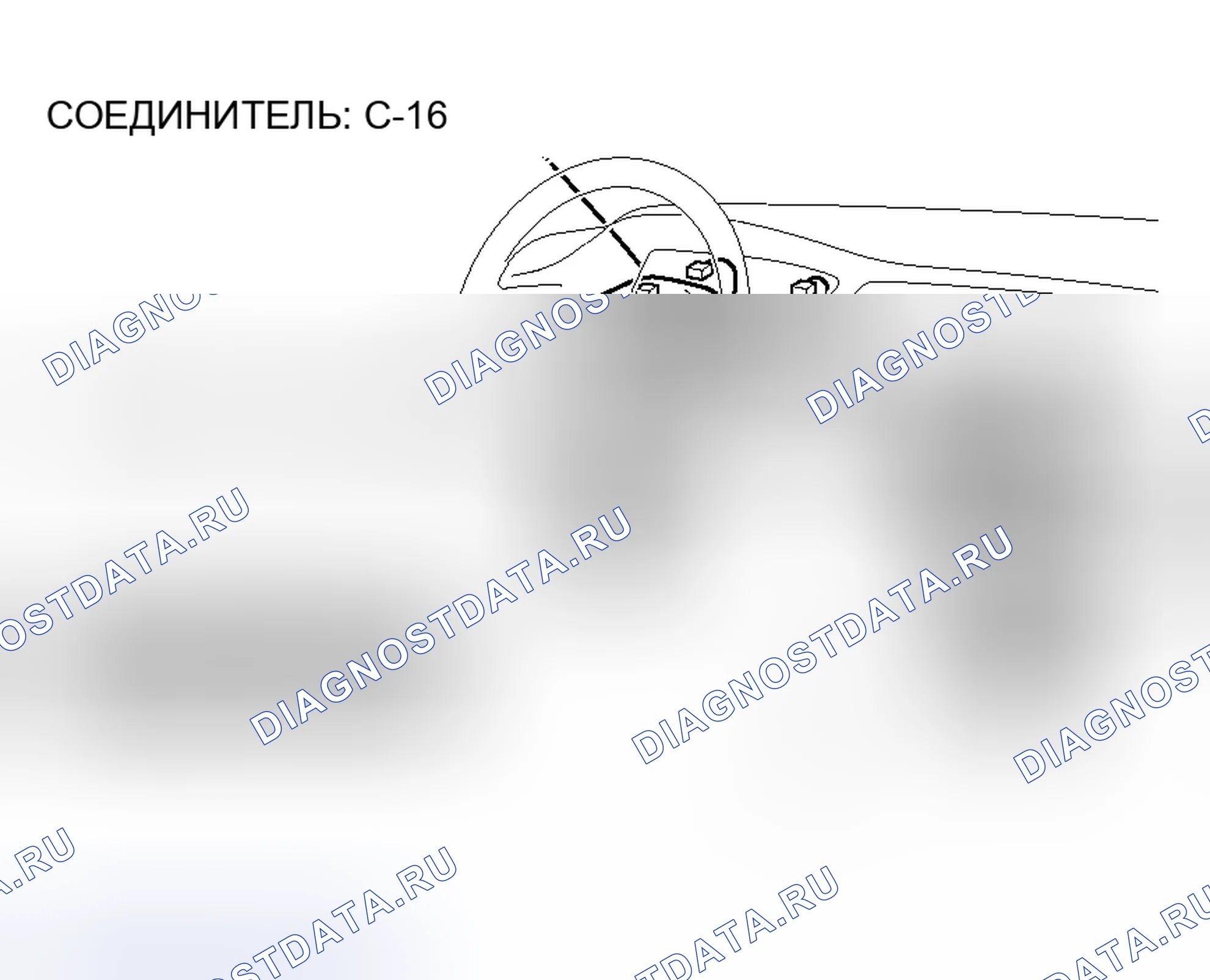 Рис. 85. Mitsubishi Lancer IX рестайлинг