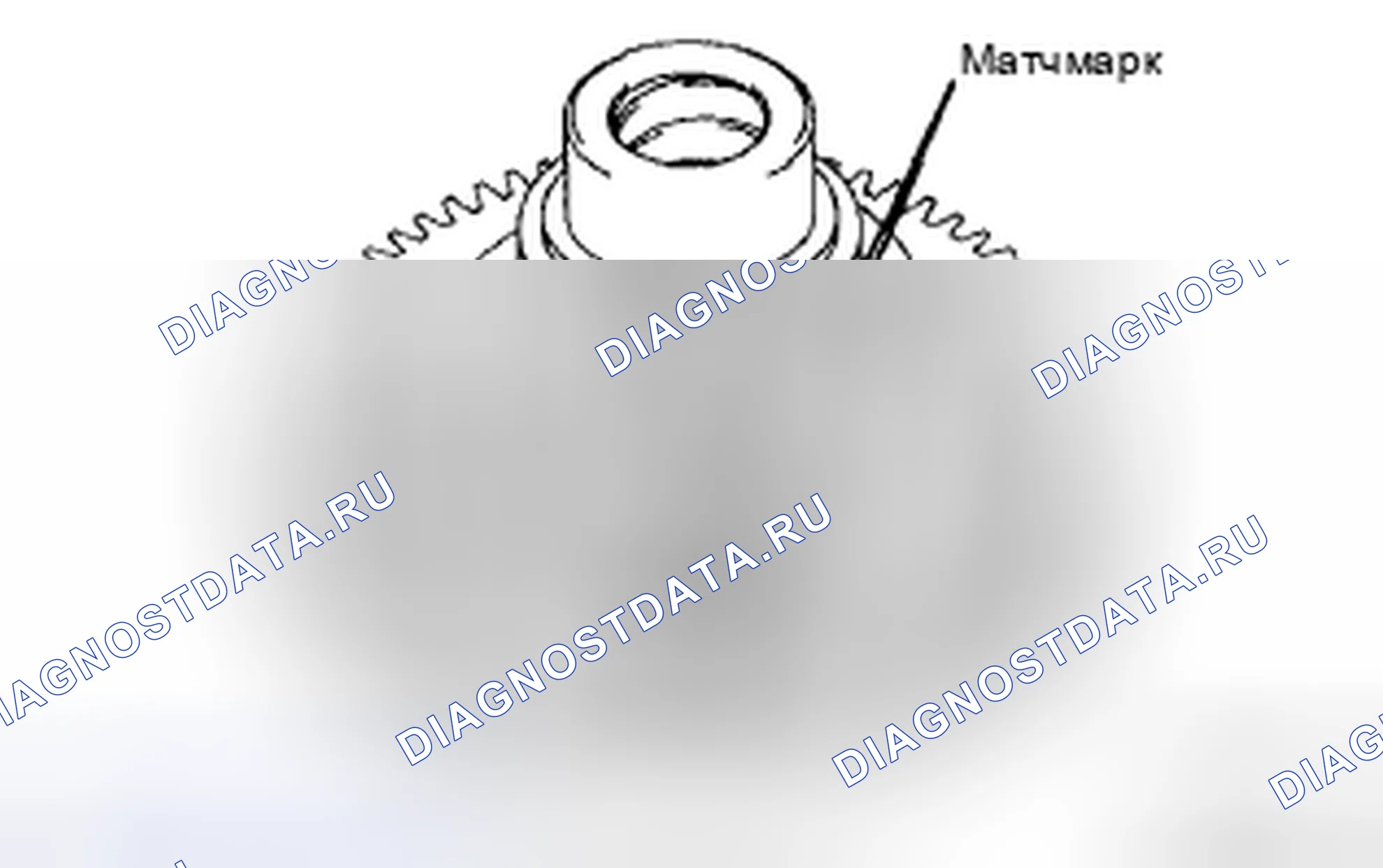 Рис. 554. Toyota Corolla X