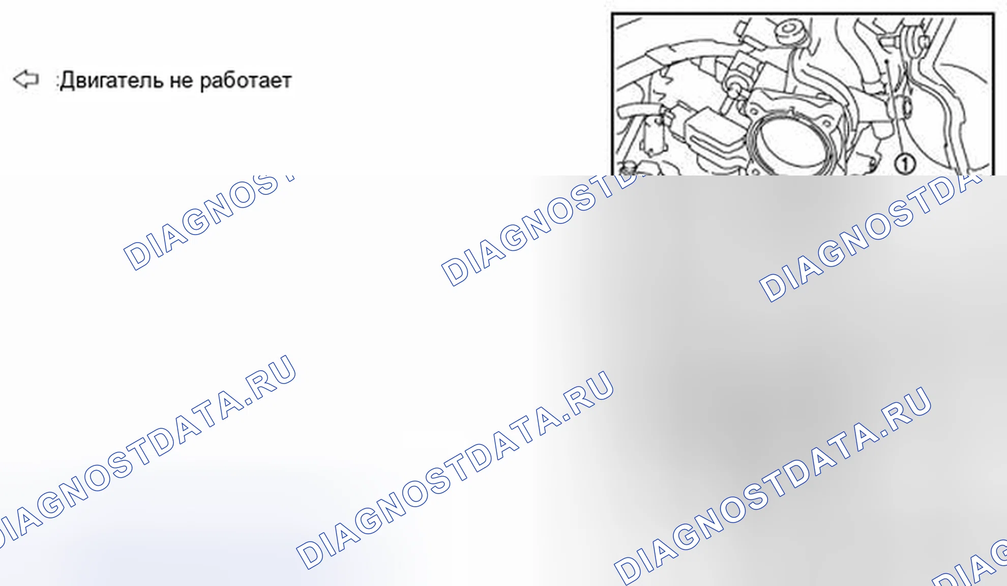 Рис. 83. Nissan Sentra B16 рестайлинг