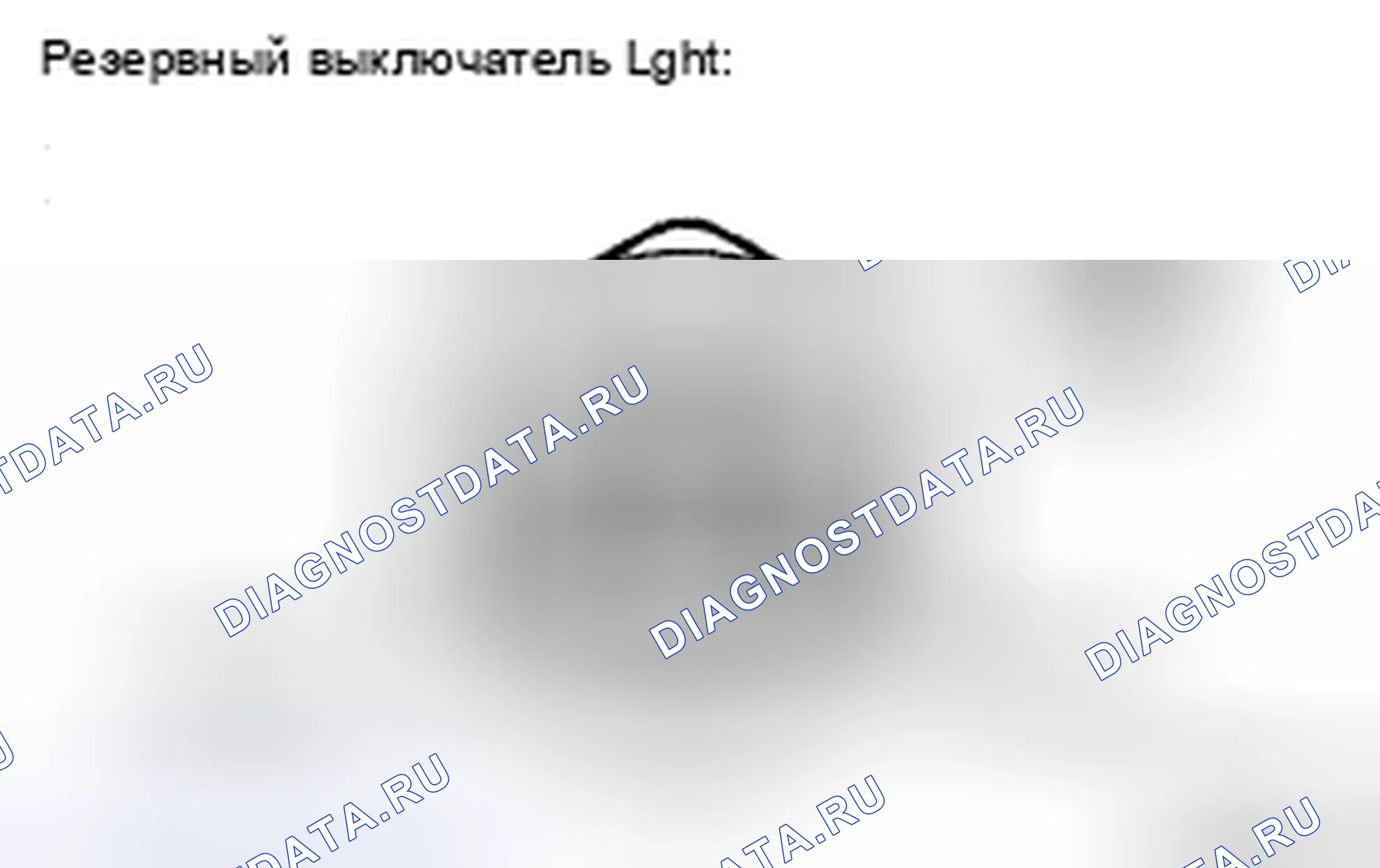 Рис. 216. Toyota Camry XV40