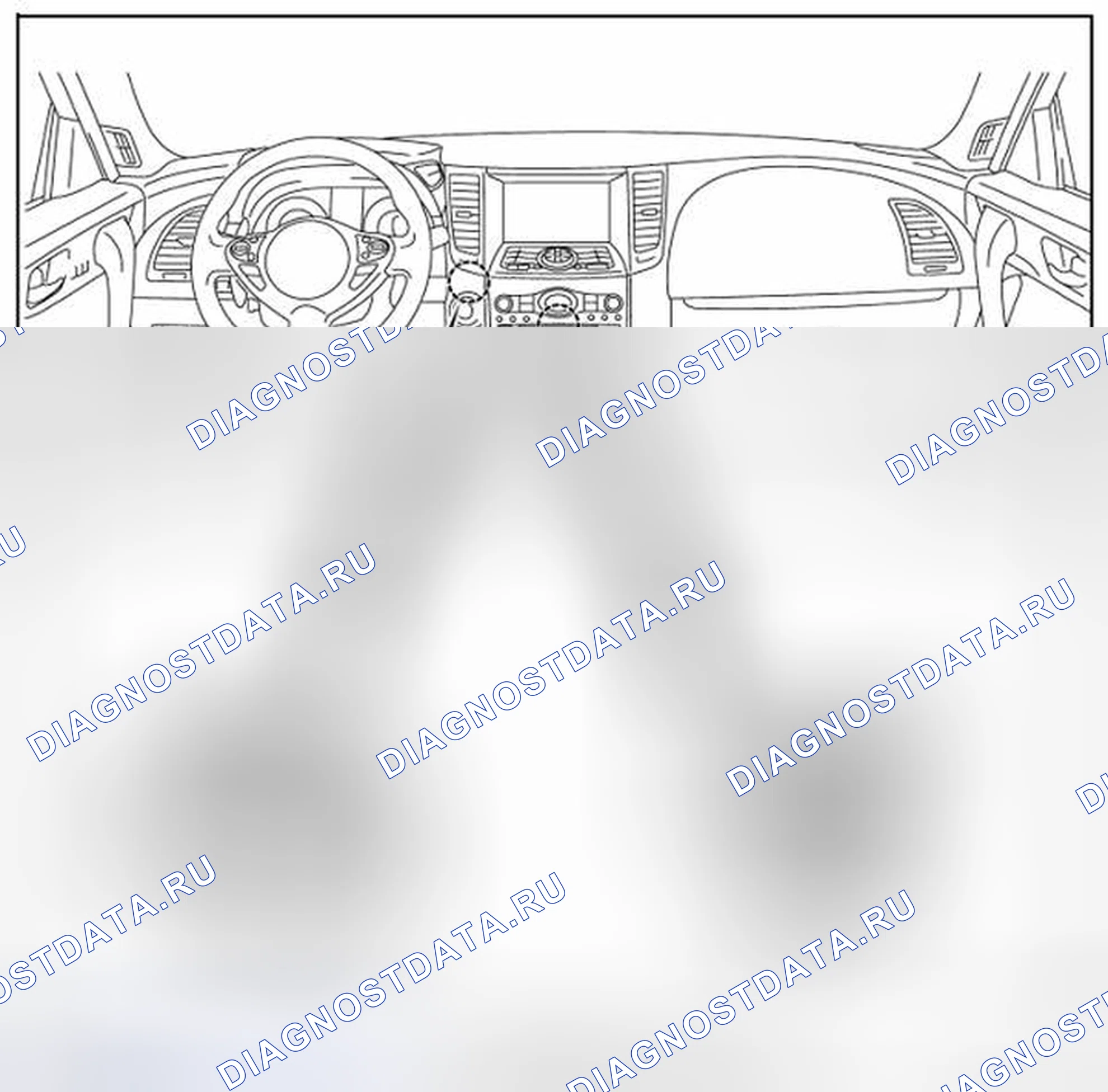 Рис. 116: Расположение компонентов. Infiniti FX37 II рестайлинг