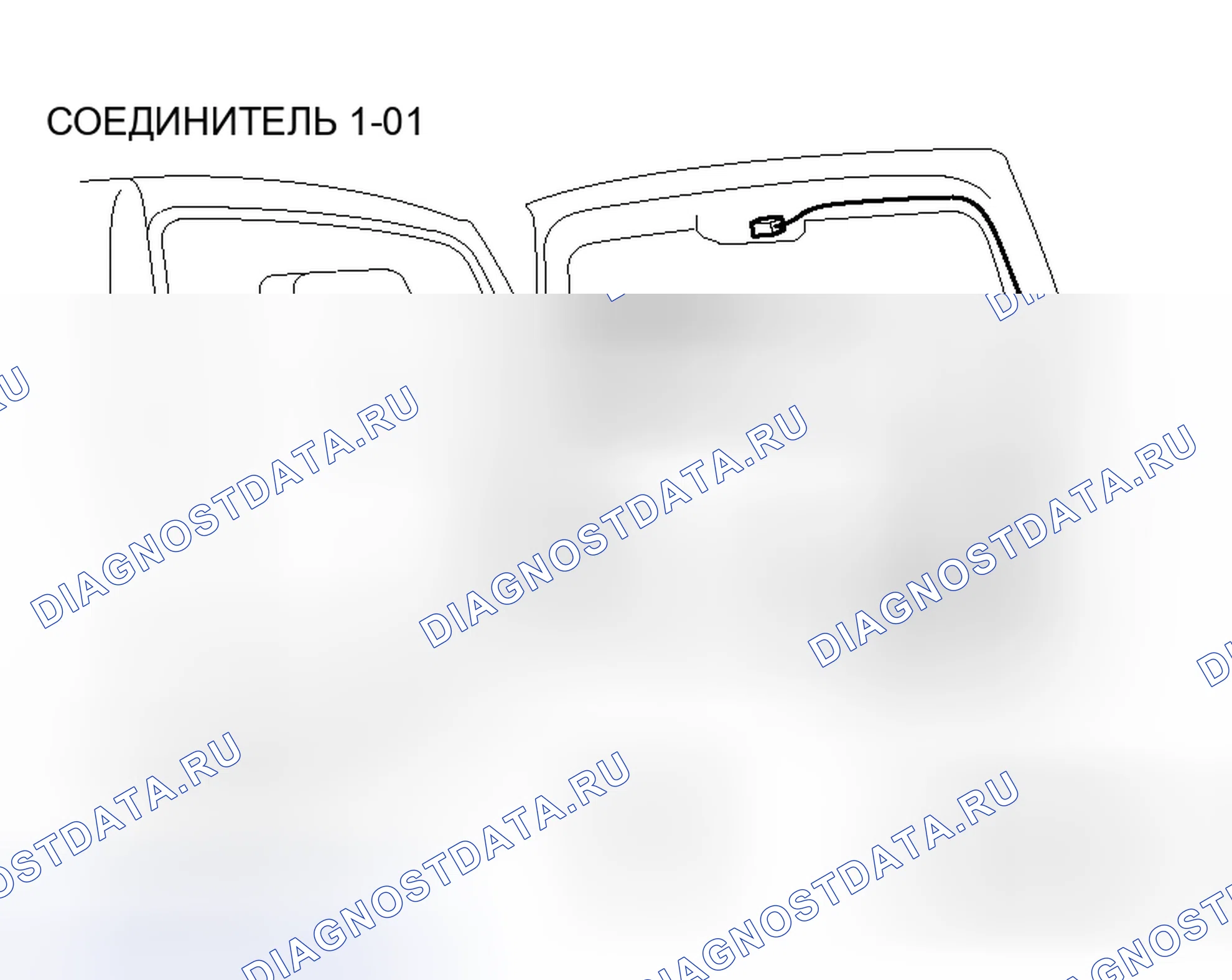 Рис. 177. Honda Grace I