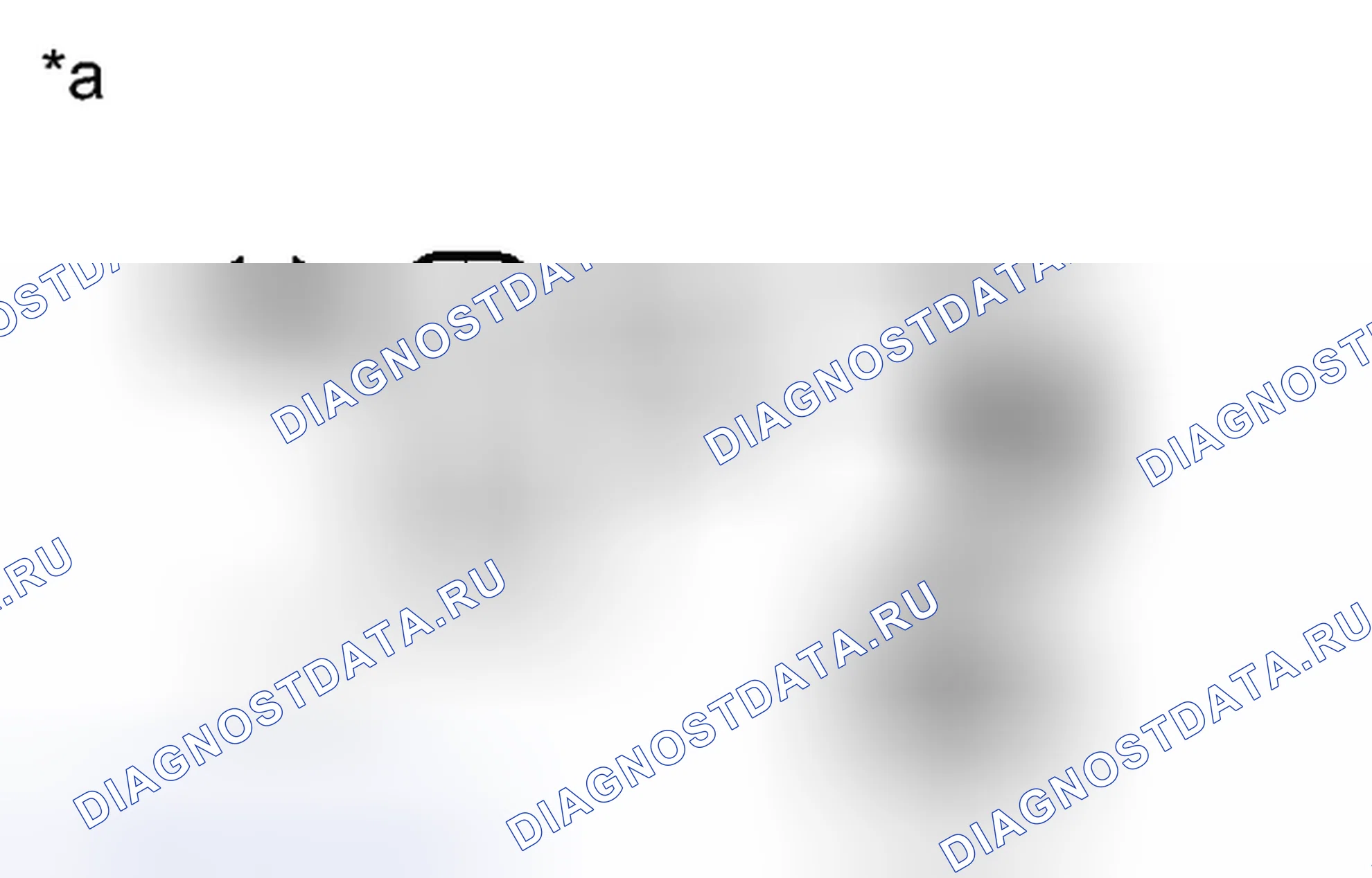 Рис. 4: ПОРЯДОК ВЫПОЛНЕНИЯ РАБОТ. Toyota Sienna III