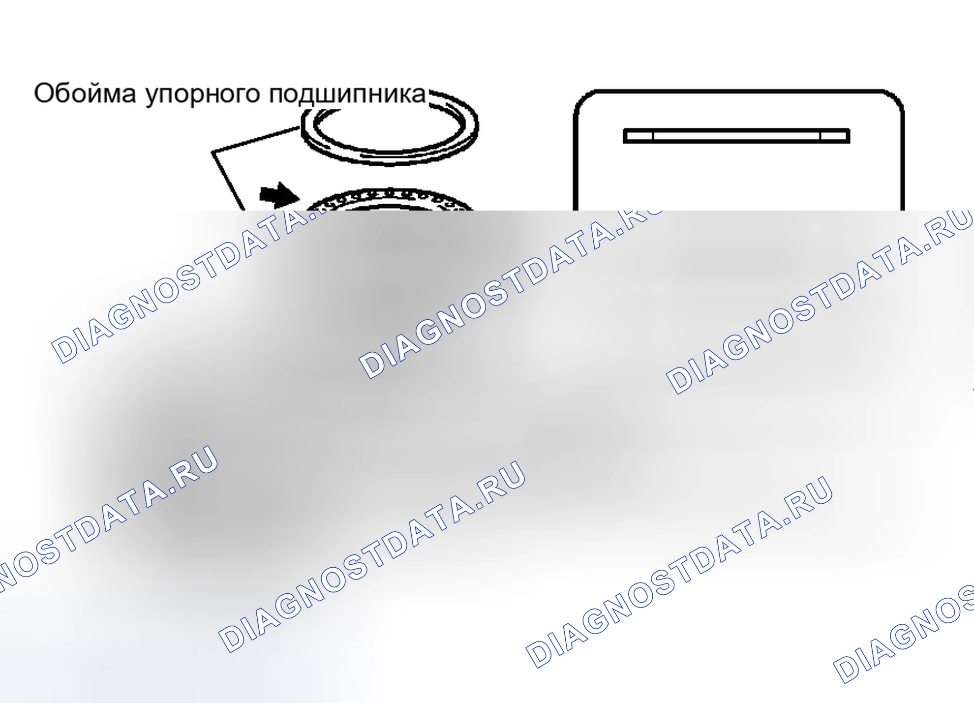 Рис. 220. Toyota Prius II рестайлинг