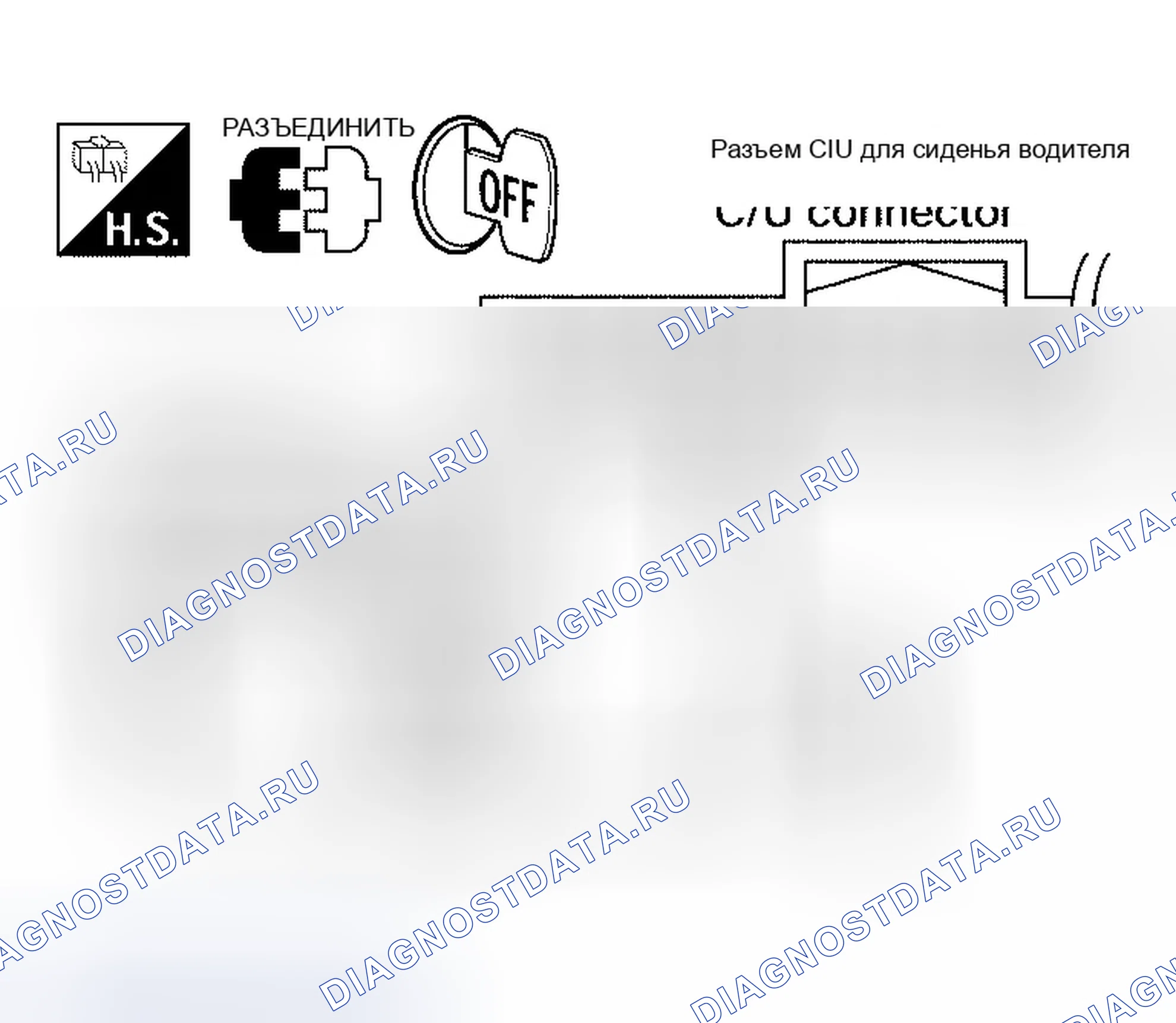 Рис. 205. Infiniti QX56 I