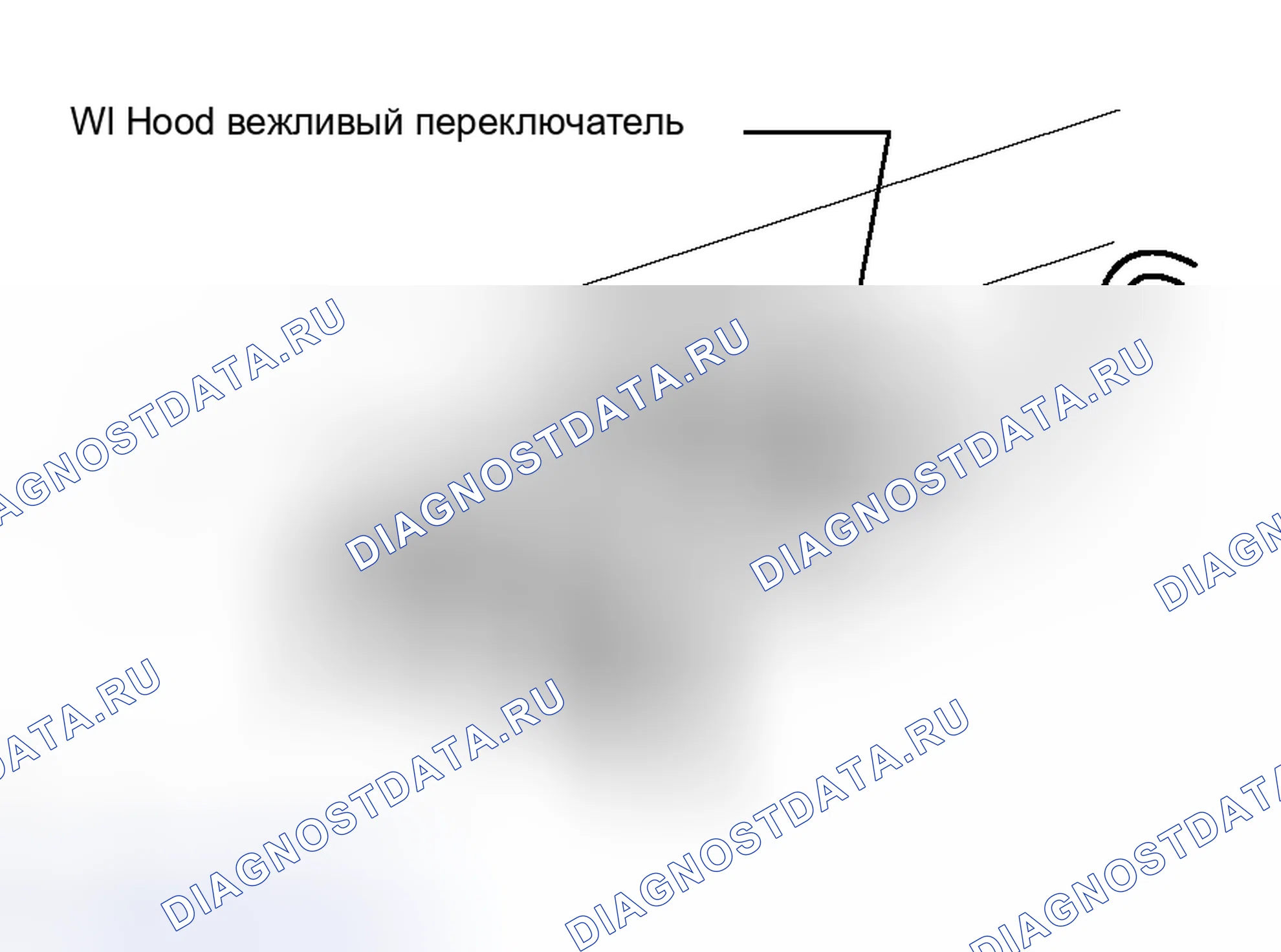 Рис. 24: ДЕМОНТАЖ. Toyota RAV4 III