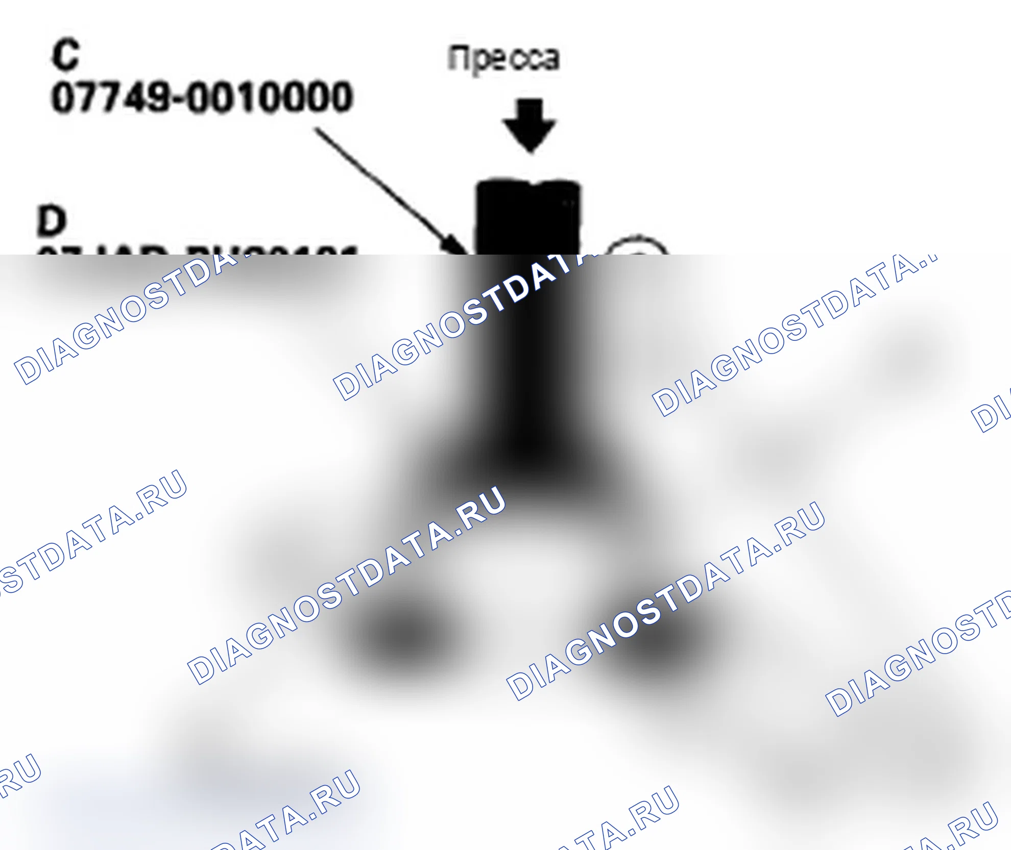 Рис. 73. Acura RL II рестайлинг