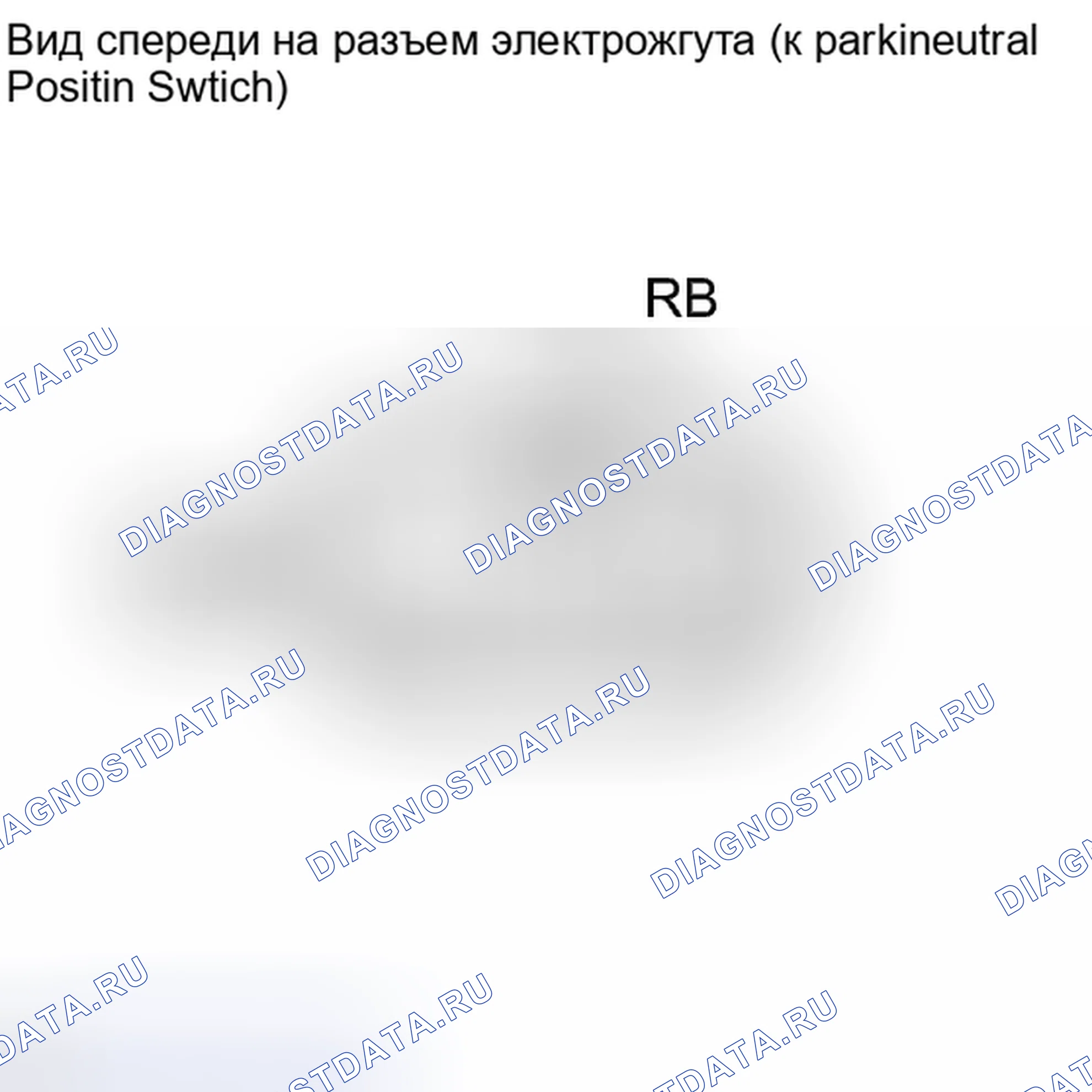 Рис. 459: ПОРЯДОК ВЫПОЛНЕНИЯ РАБОТ. Toyota Camry XV40 рестайлинг