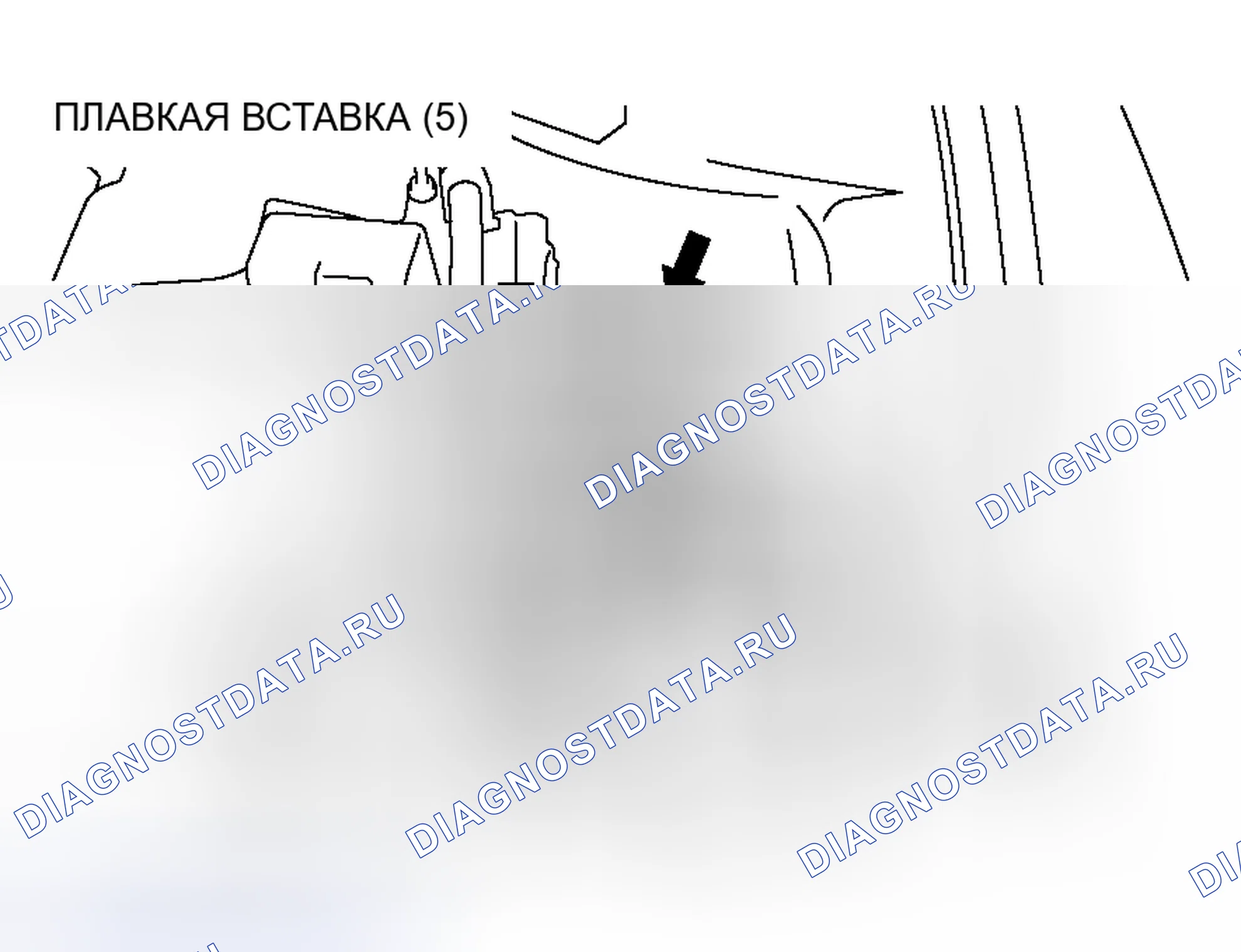 Рис. 70. Honda Fit Aria I