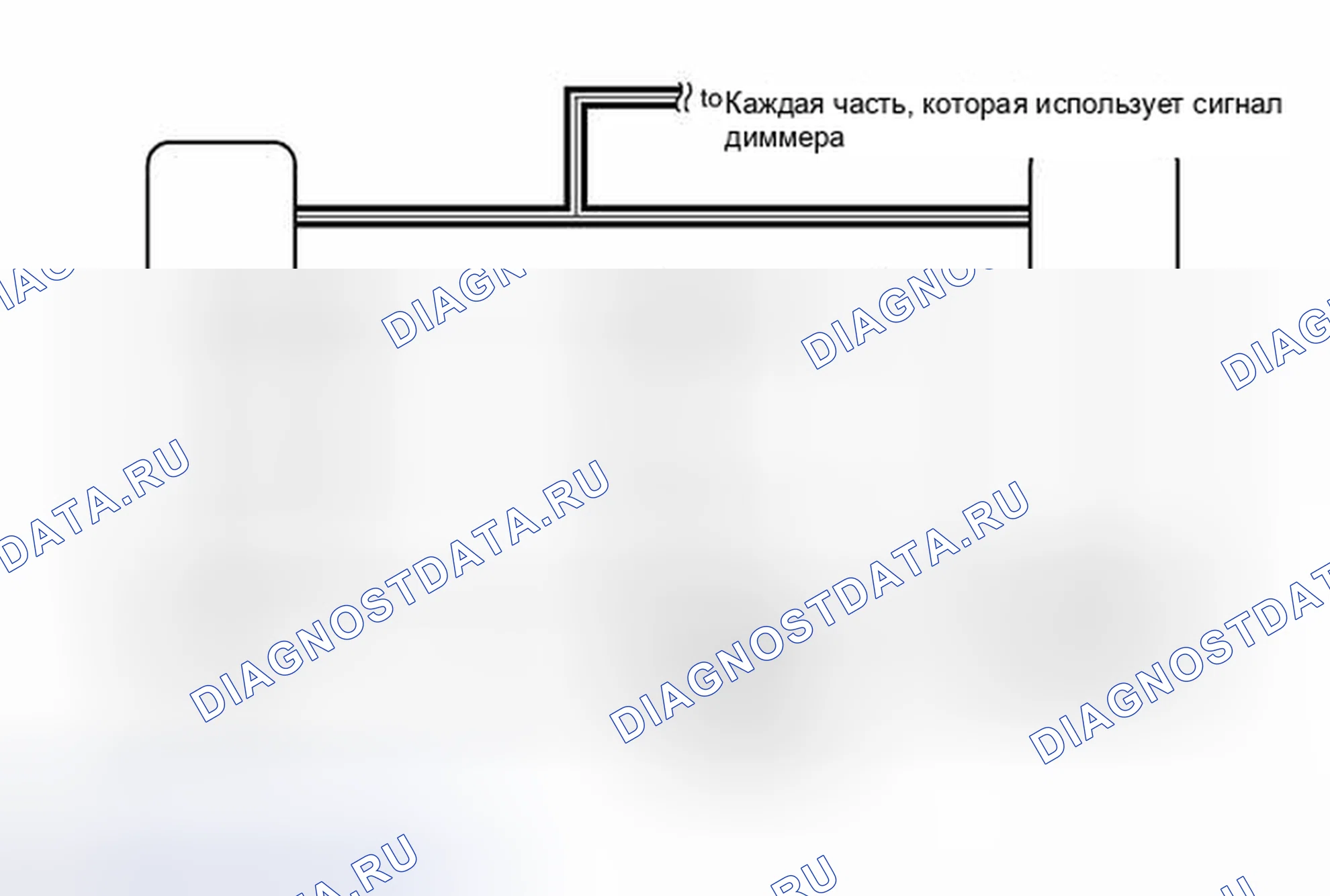 Рис. 16: электросхема. Toyota 4Runner V