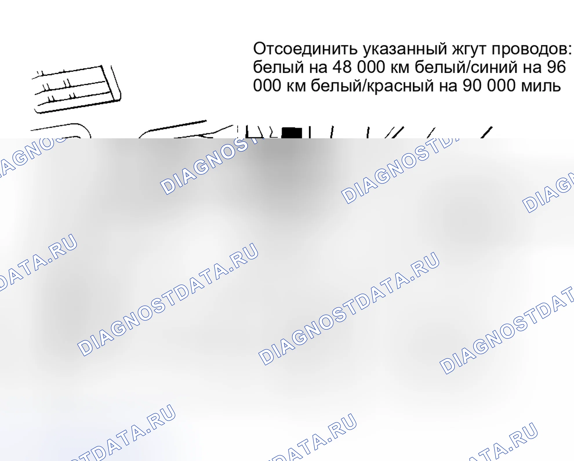Рис. 19. Nissan 300ZX Z31