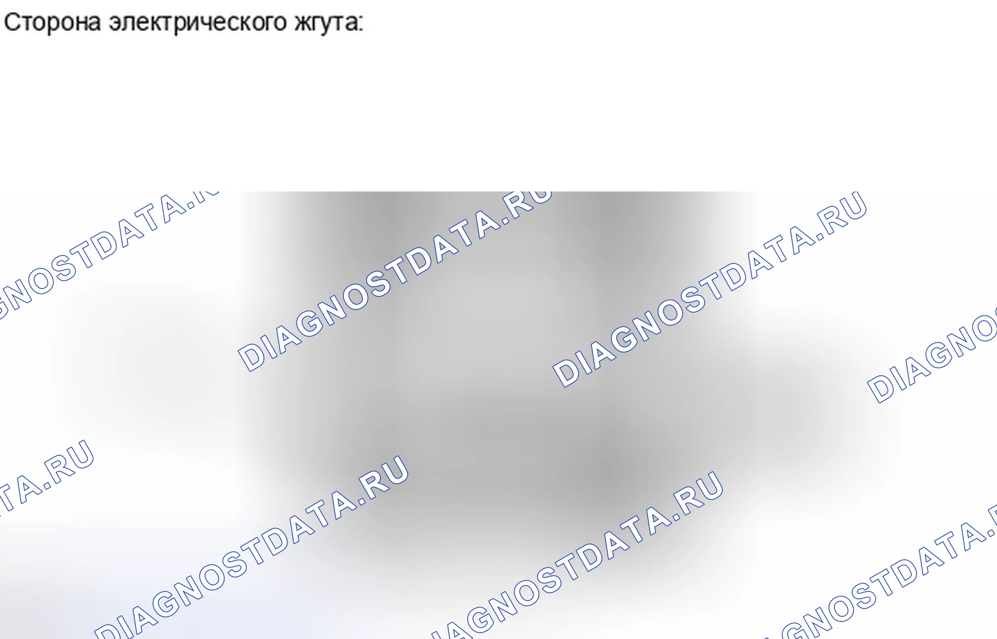 Рис. 46. Toyota Camry XV40 рестайлинг