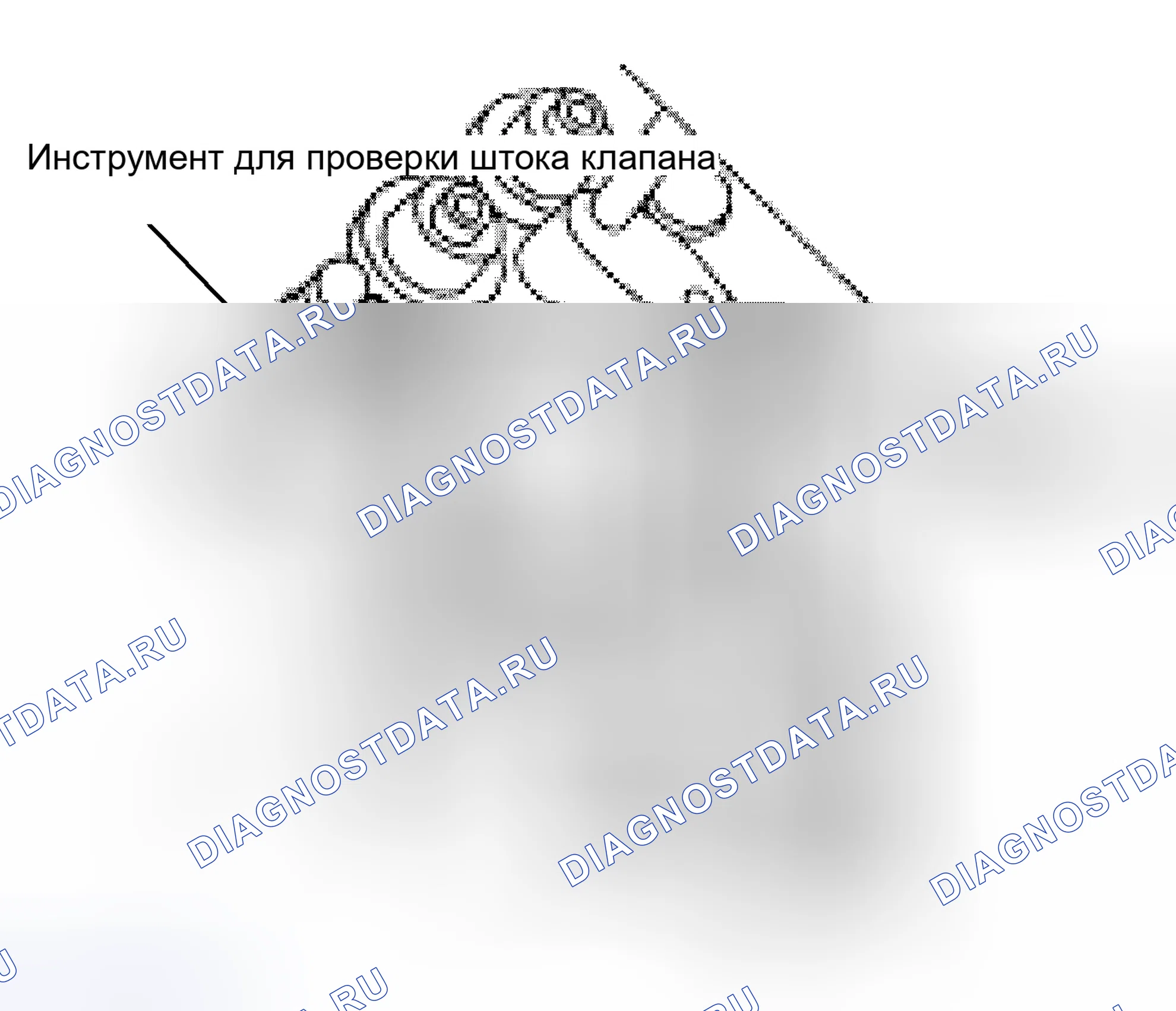 Рис. 140. Ford Pickup F250 Super Duty I