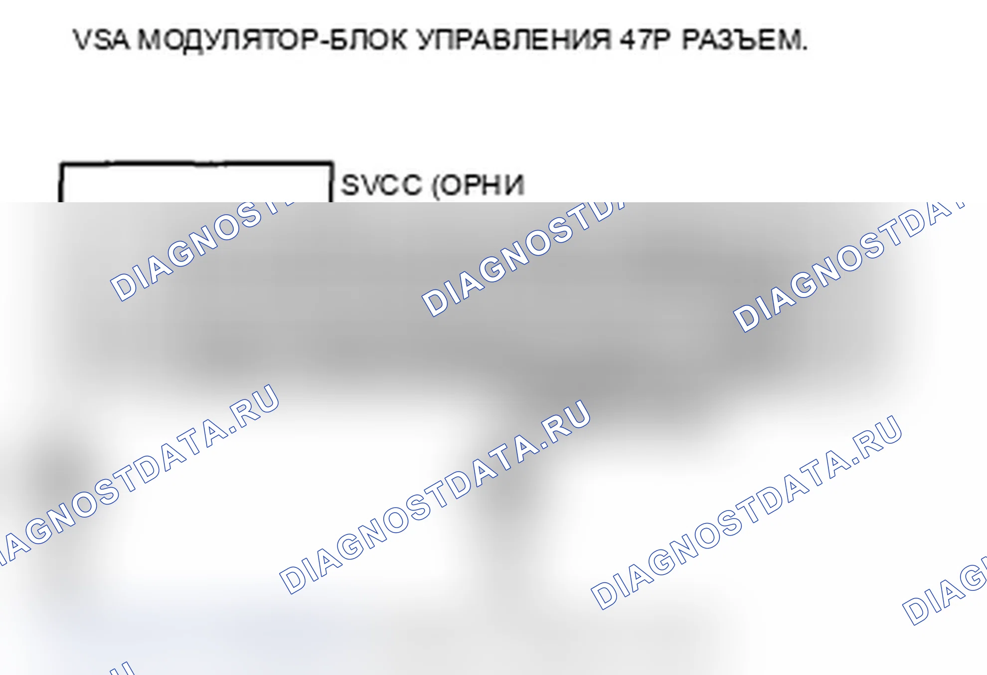 Рис. 36. Acura TL IV рестайлинг