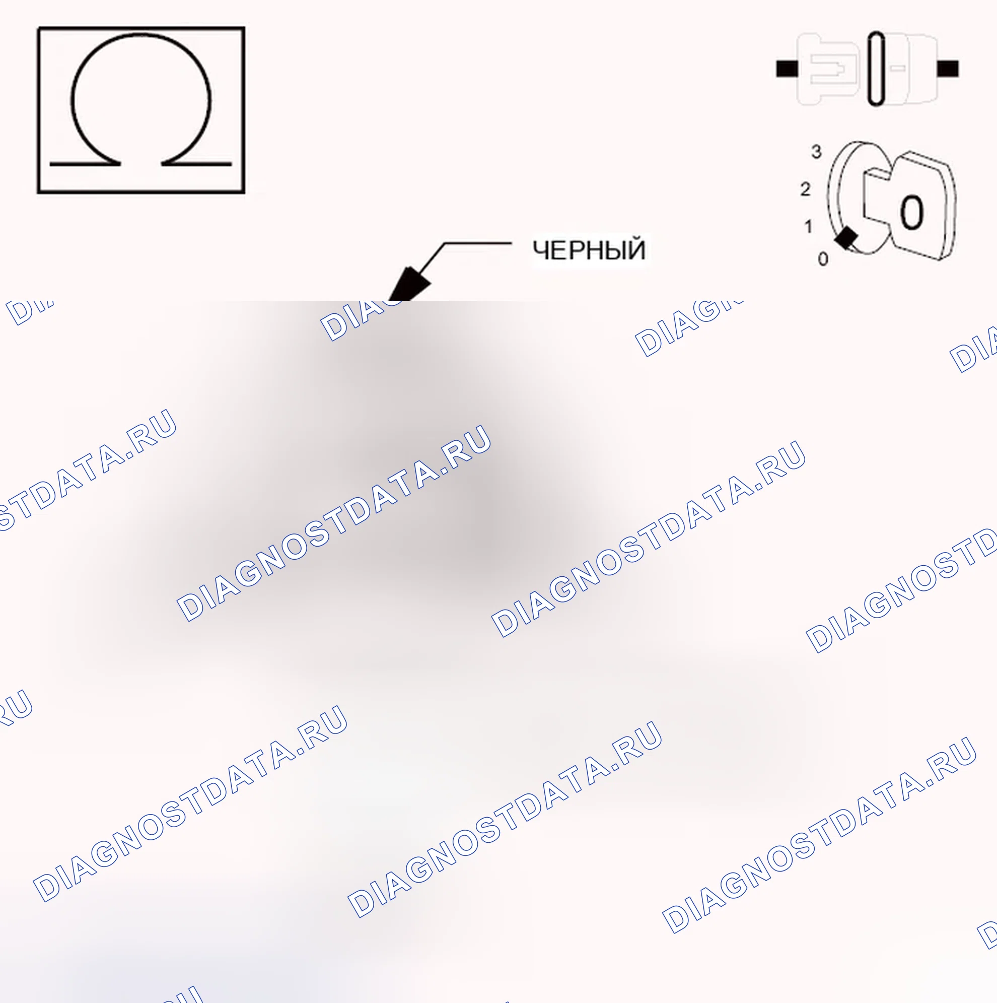 Рис. 217. Dodge Journey I