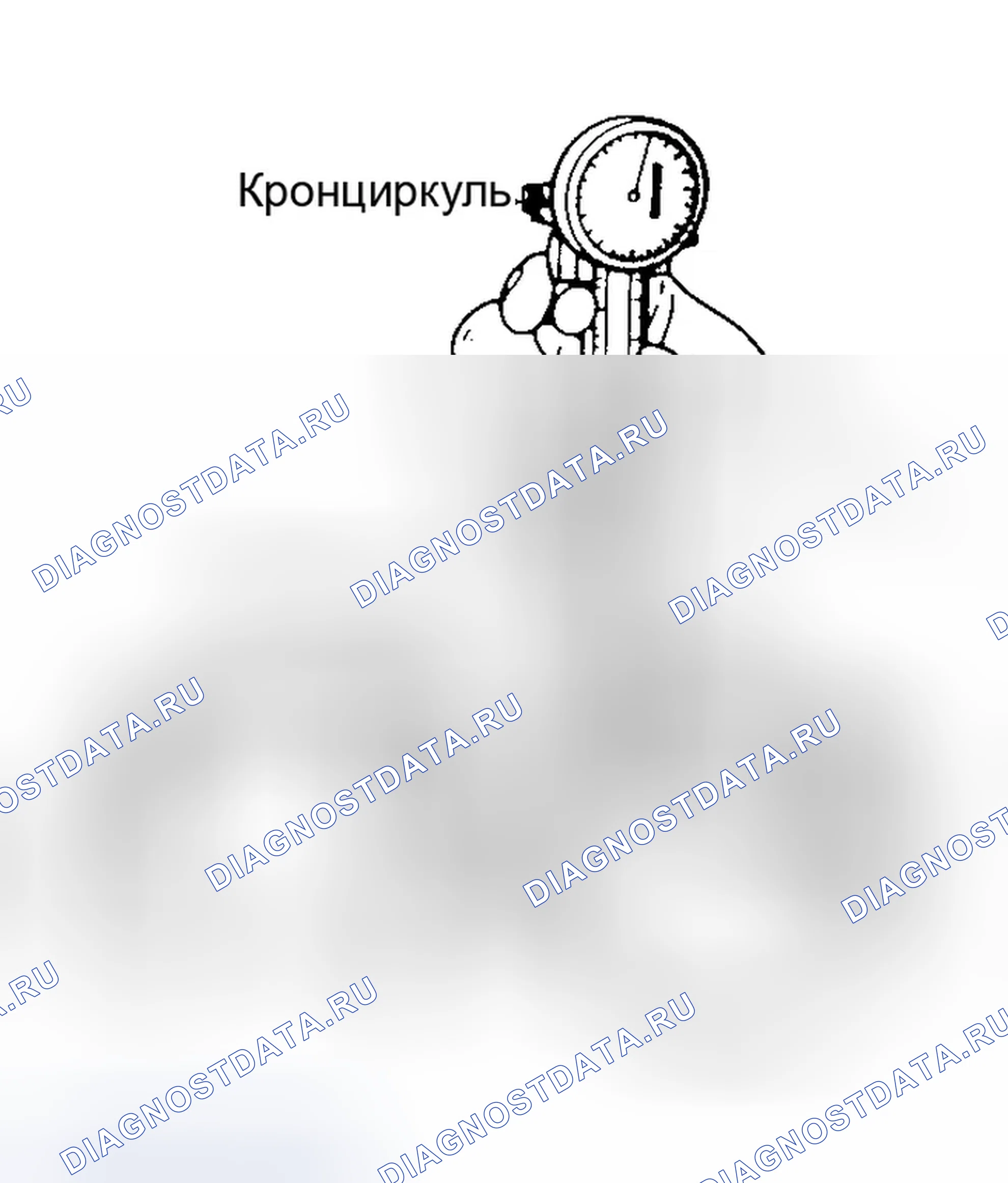Рис. 16: Повторная сборка. Dodge Dakota 