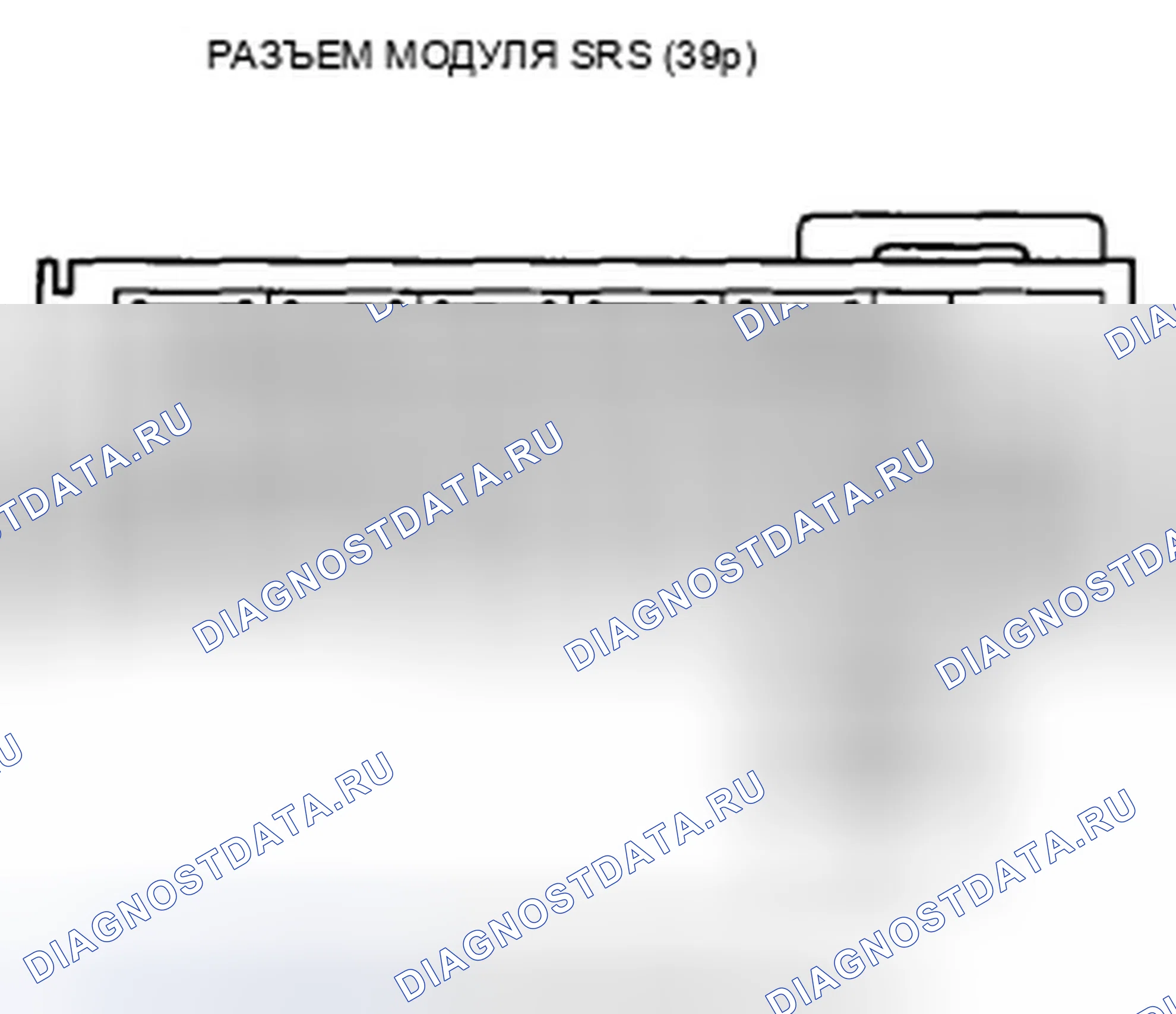 Рис. 99. Honda Accord VIII