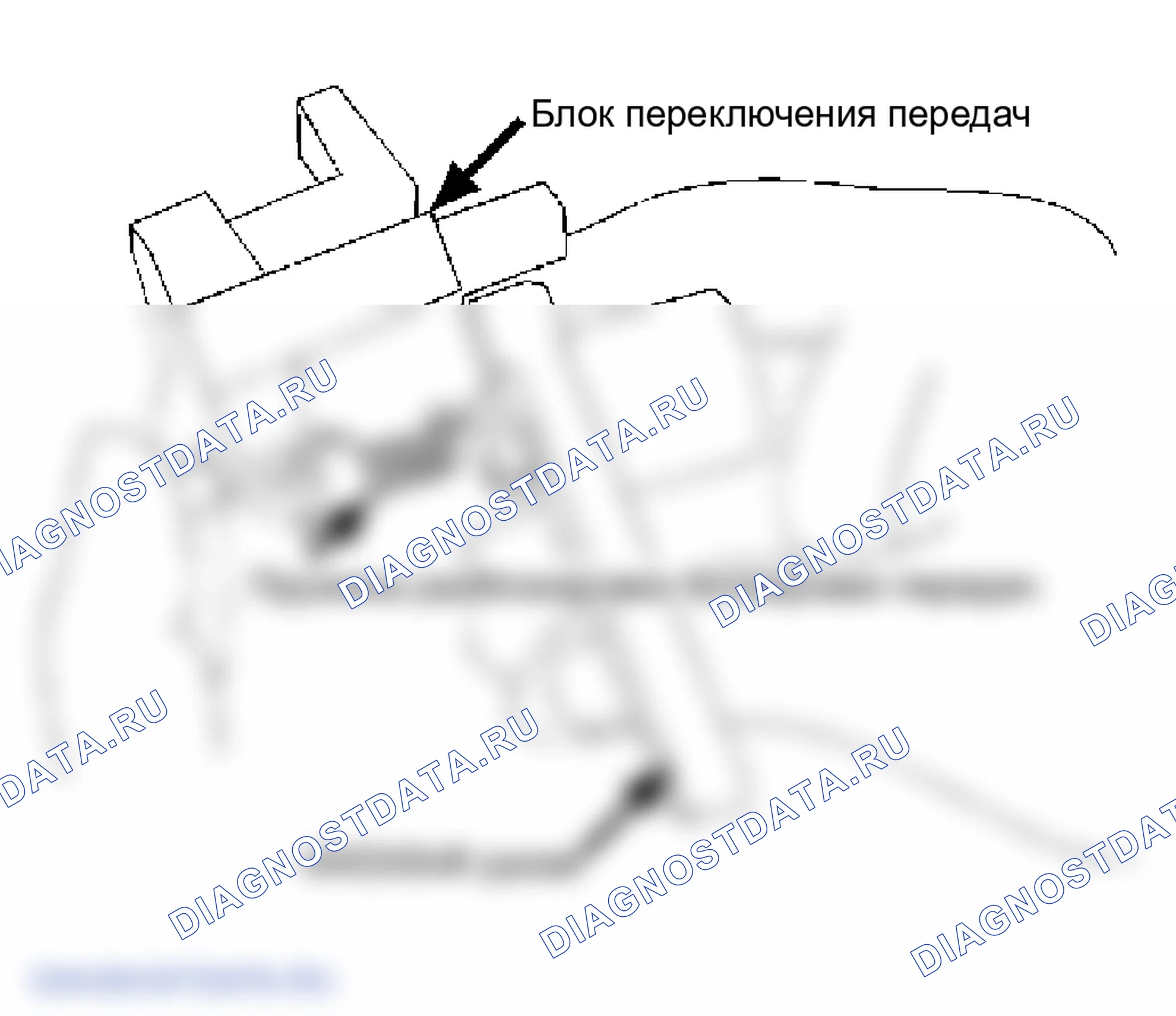Рис. 4: Повторная сборка. Isuzu Impulse I
