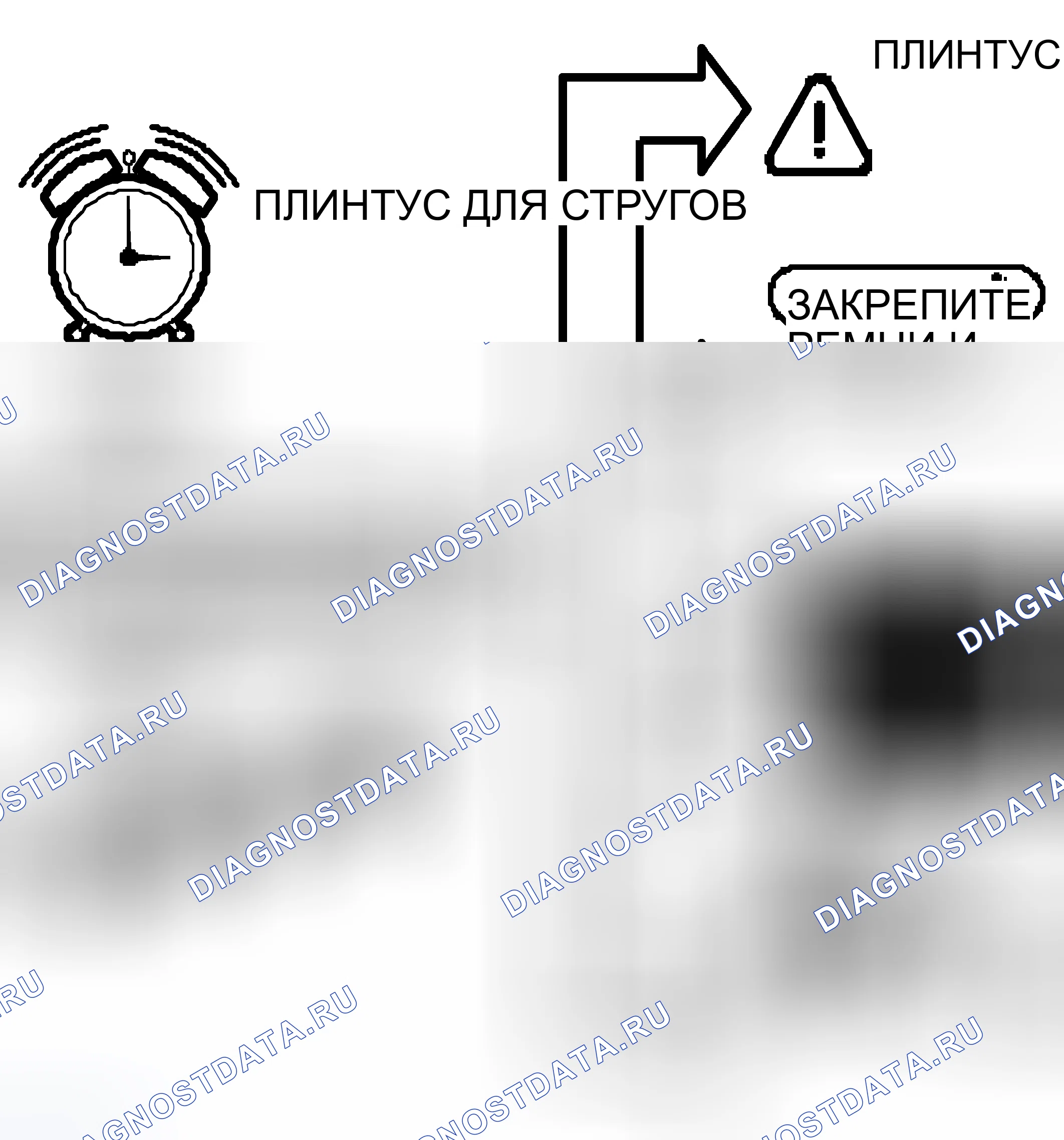 Рис. 301: Звук. Kia Picanto II рестайлинг