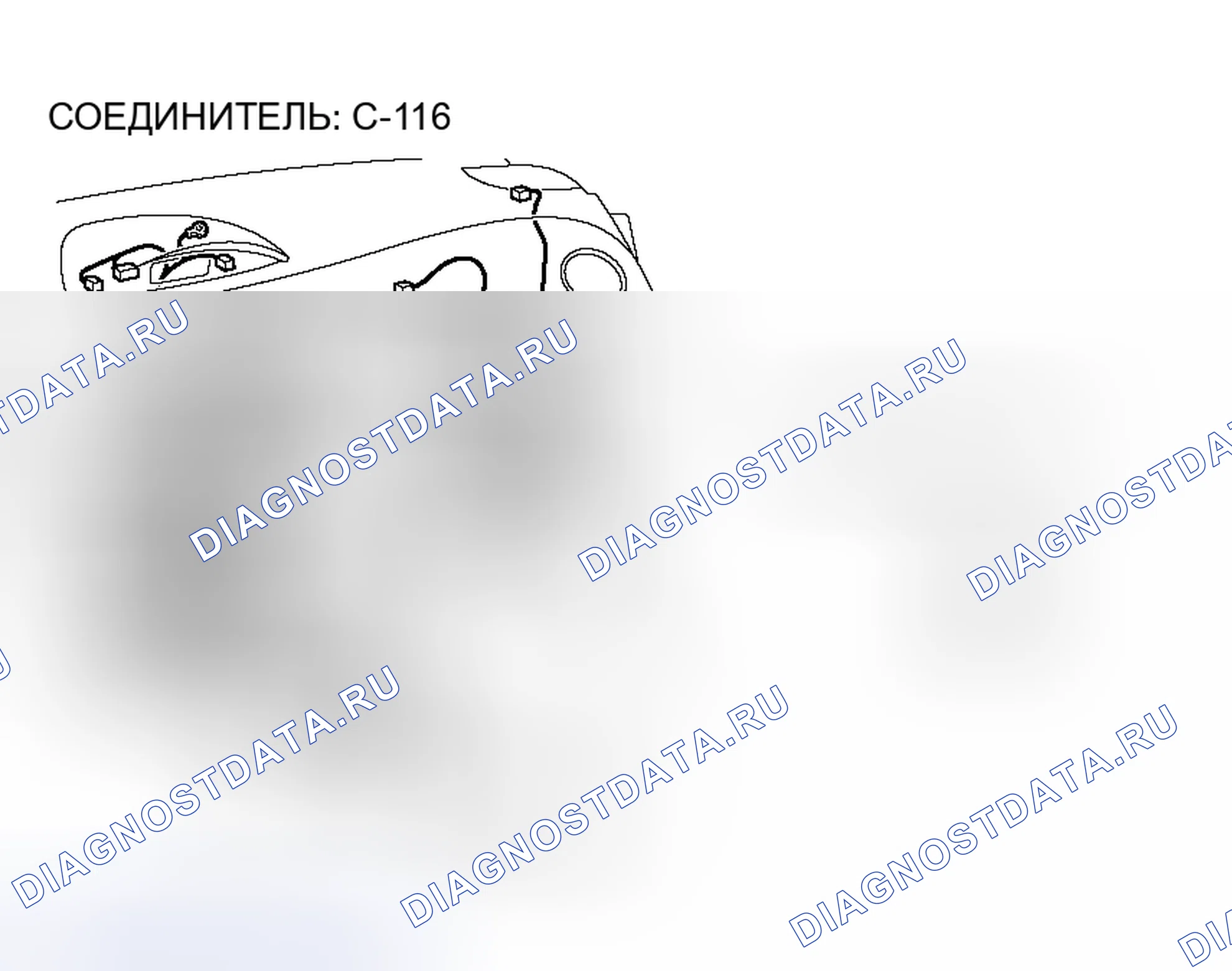 Рис. 263. Mitsubishi Eclipse IV рестайлинг