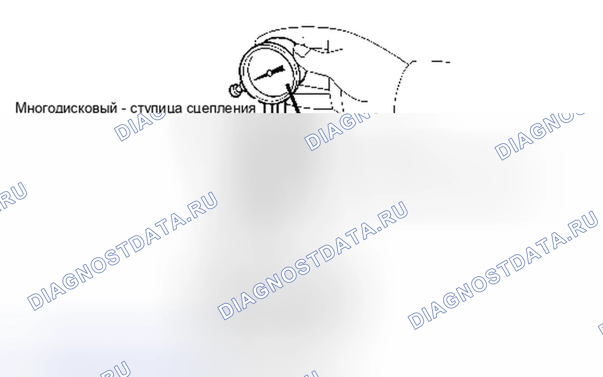 Рис. 440. Toyota Matrix E140