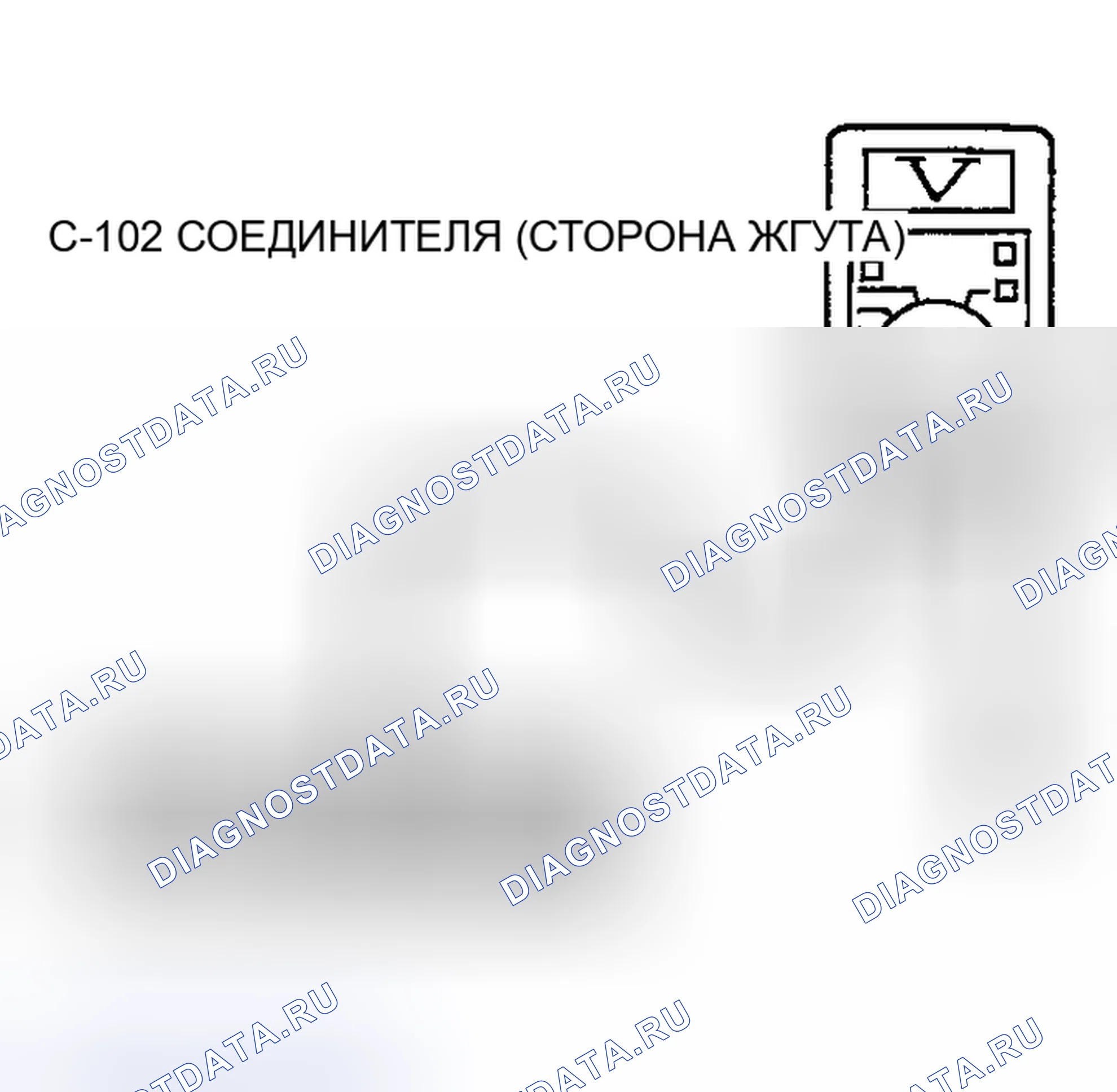 Рис. 241. Honda Edix I
