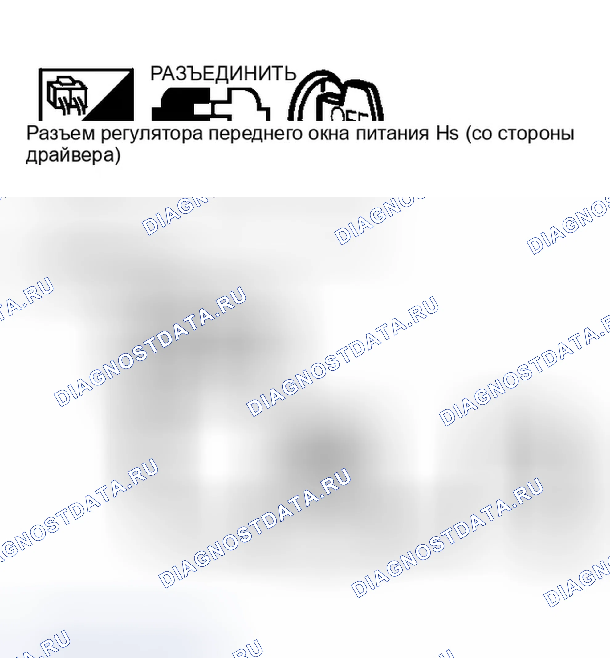 Рис. 175. Infiniti Q45 III